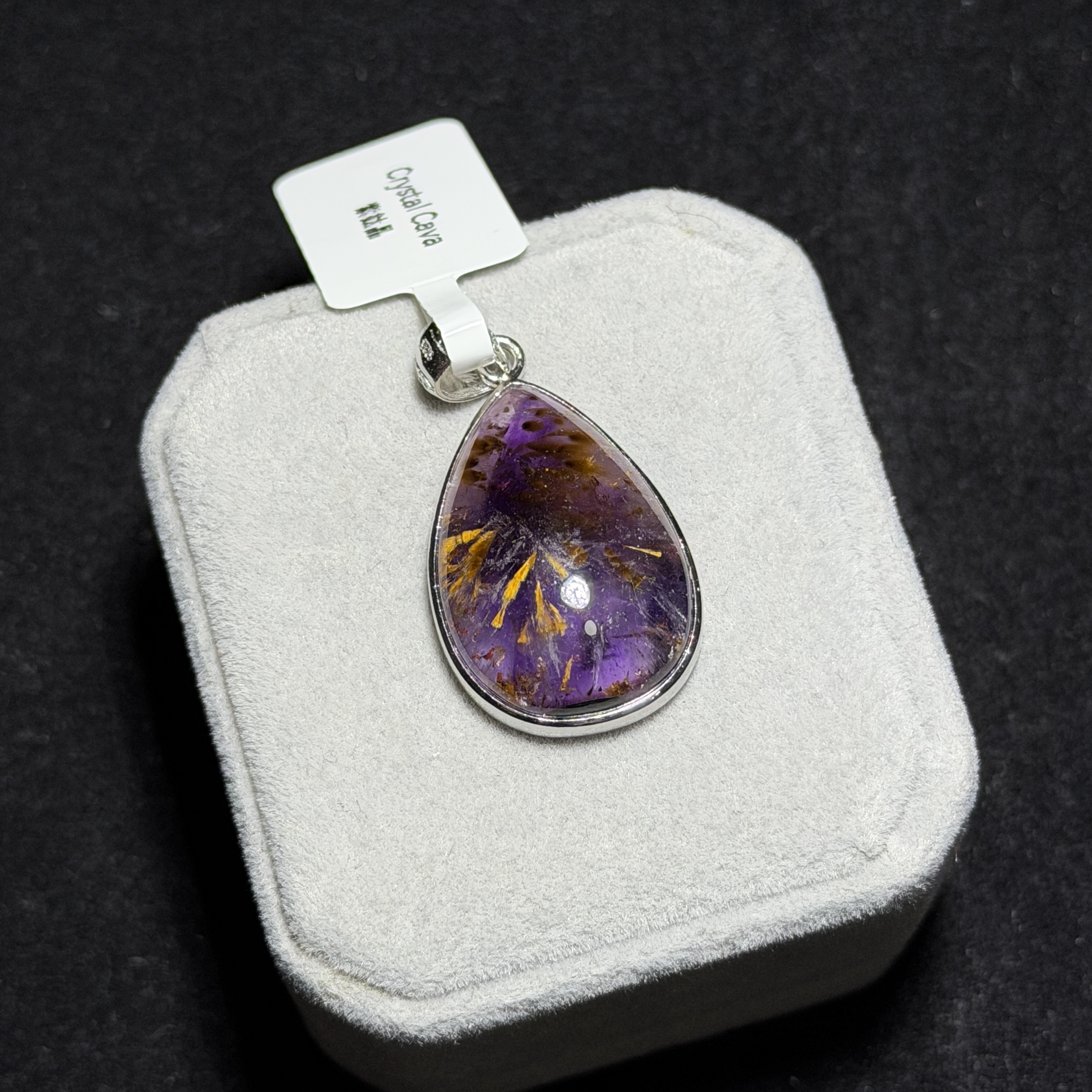 紫鈦晶吊墜 ABT1643