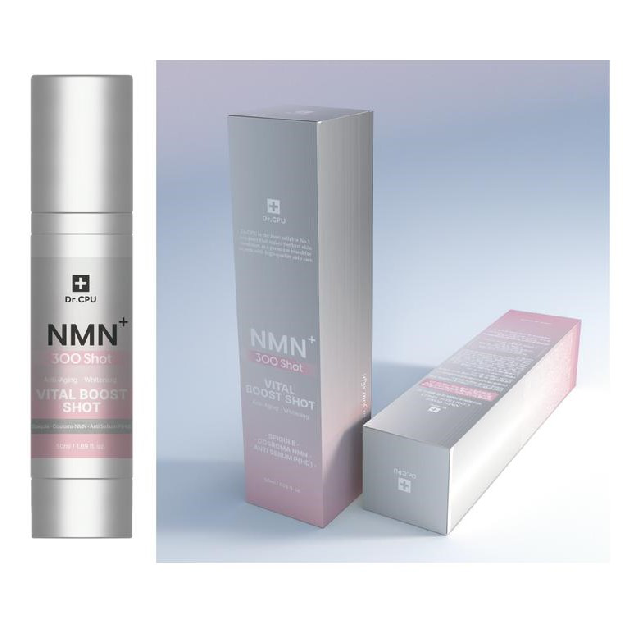 PT02 Dr.CPU  膠原蛋白超滲透逆齡微針精華300 50ml(CPU136)