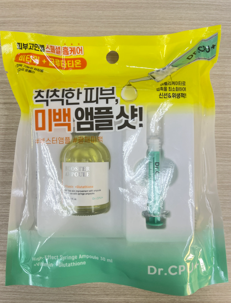 PT09 Dr.CPU  再生美白光彩 安瓶30ml (CPU145)