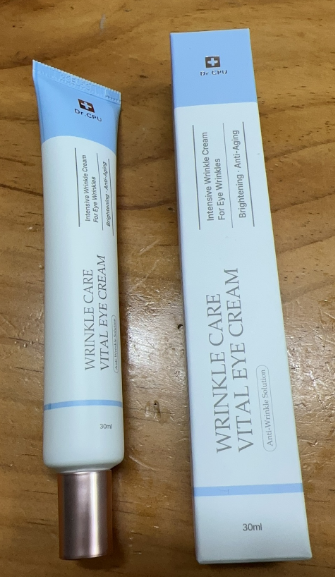 PT13 Dr.CPU  玻尿酸植物眼霜 30ml(CPU109)