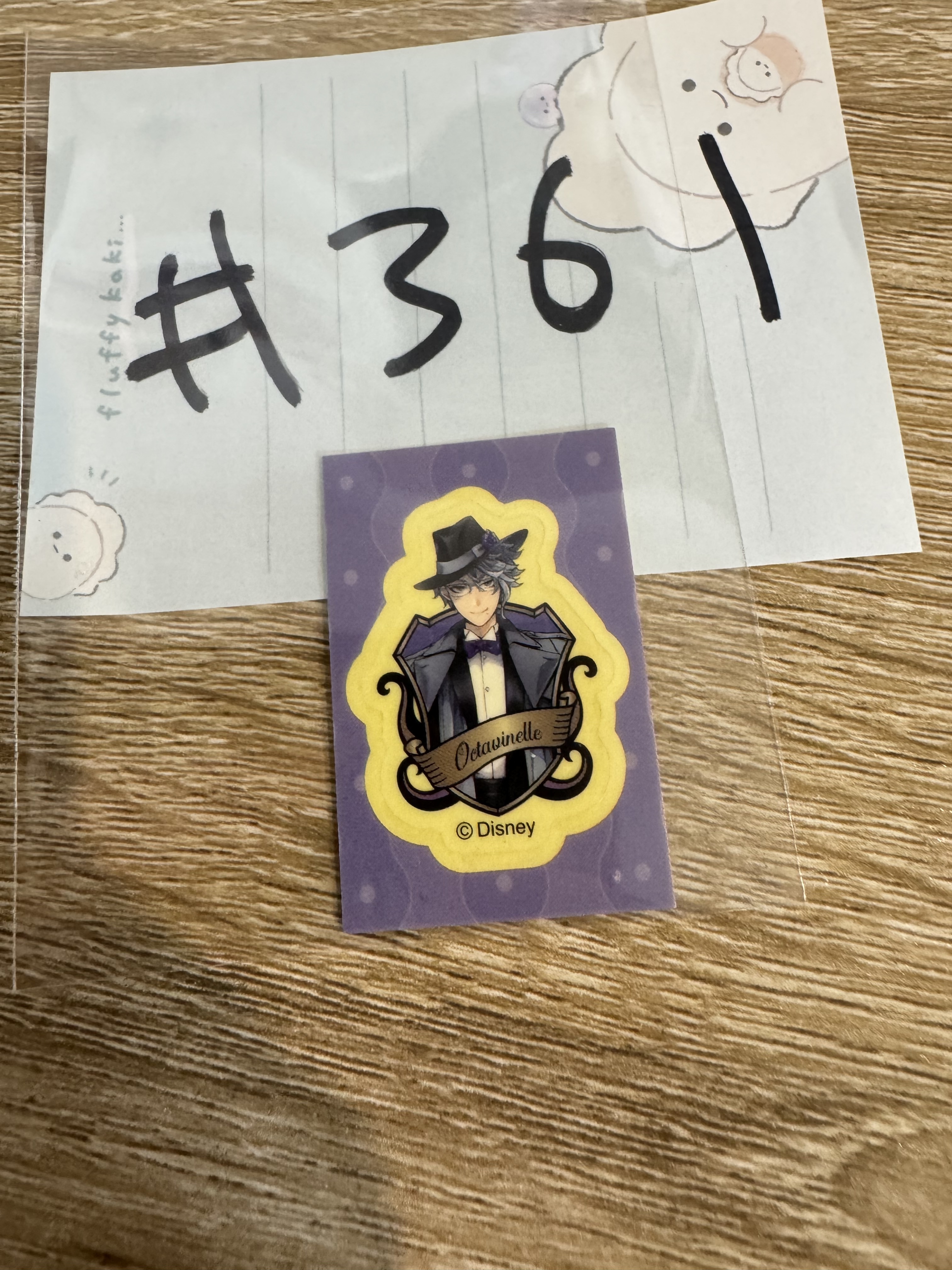 TWST  AZUL 貼紙#361