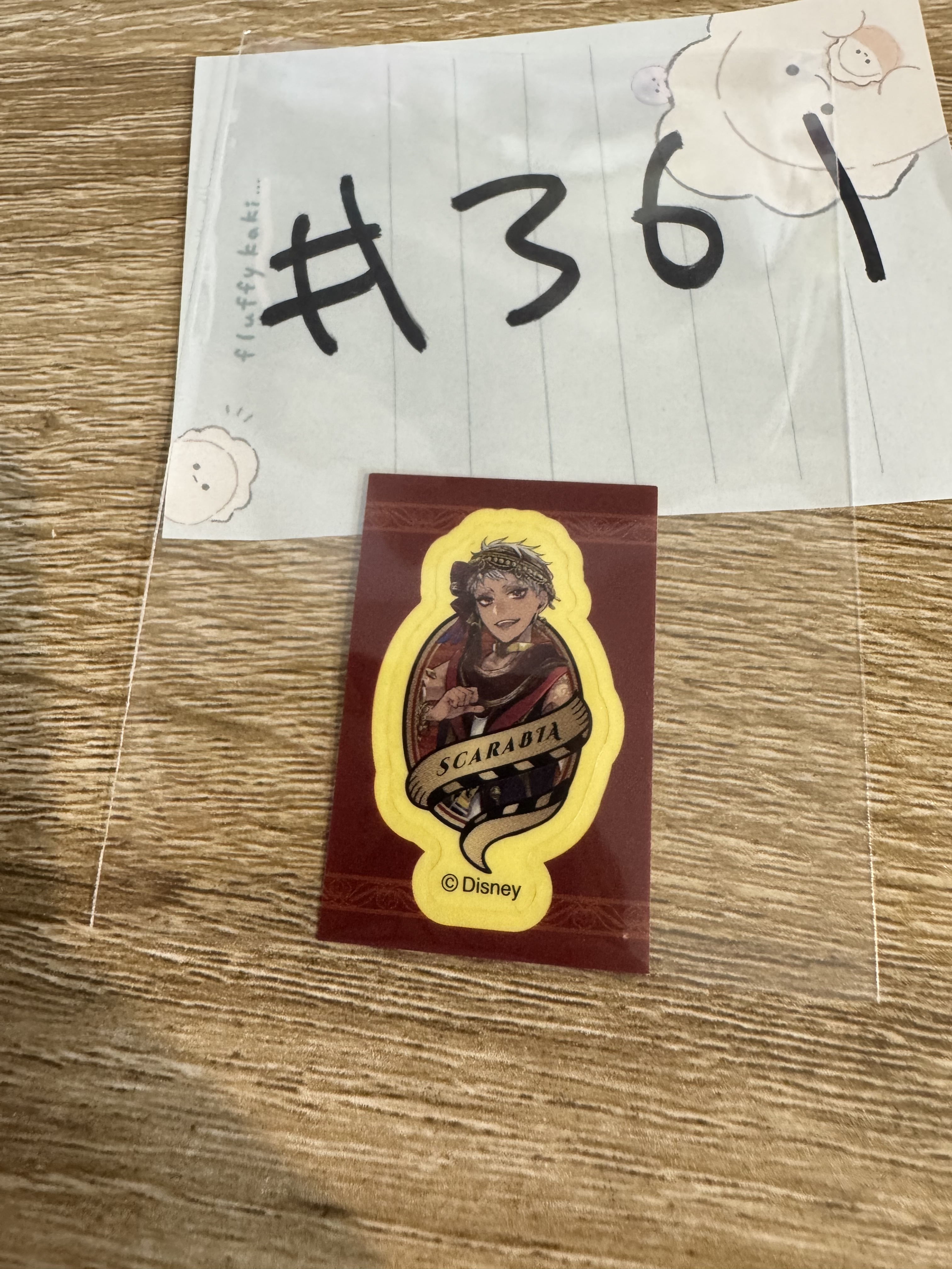 TWST  KALIM 貼紙#361