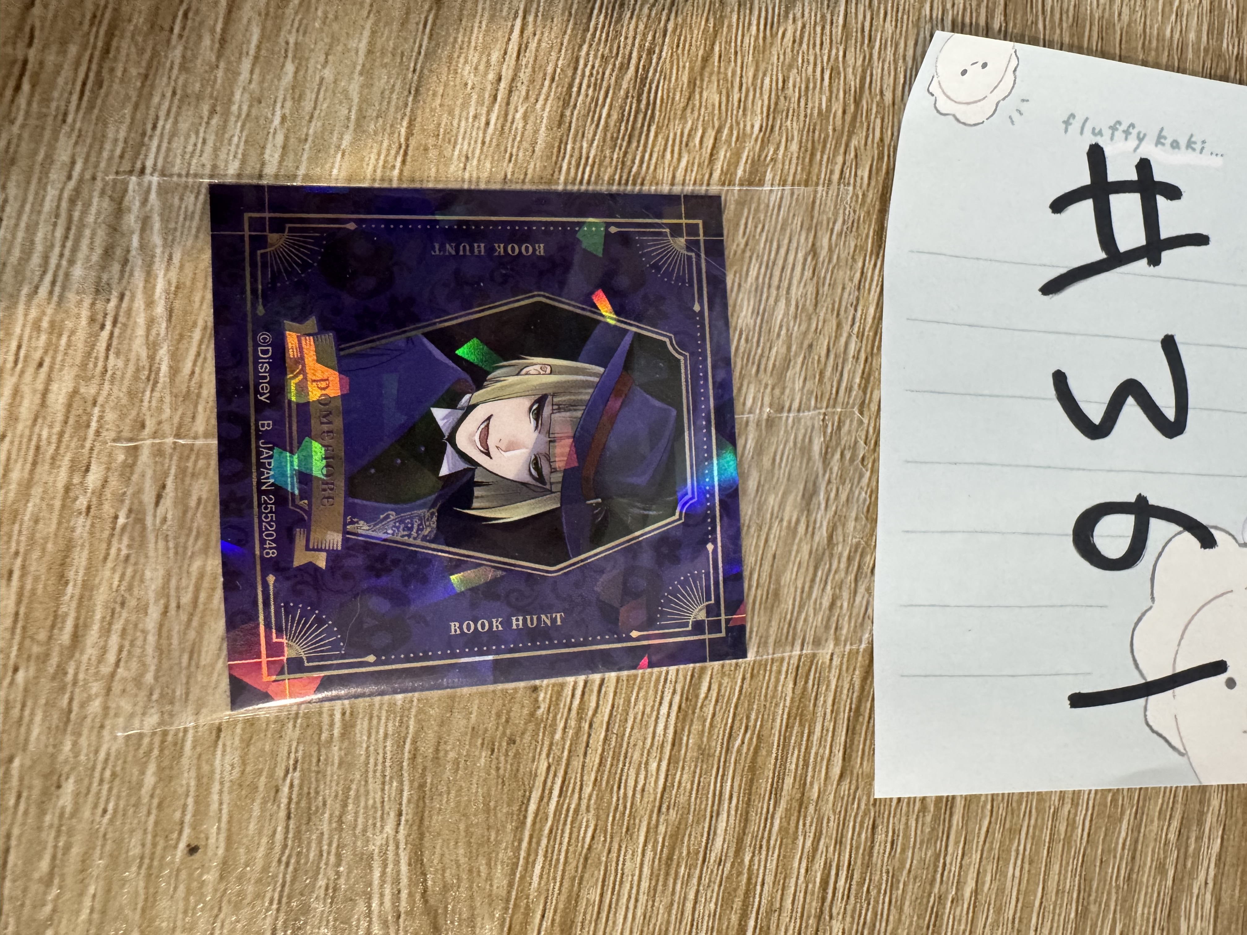 TWST  ROOK 貼紙#361