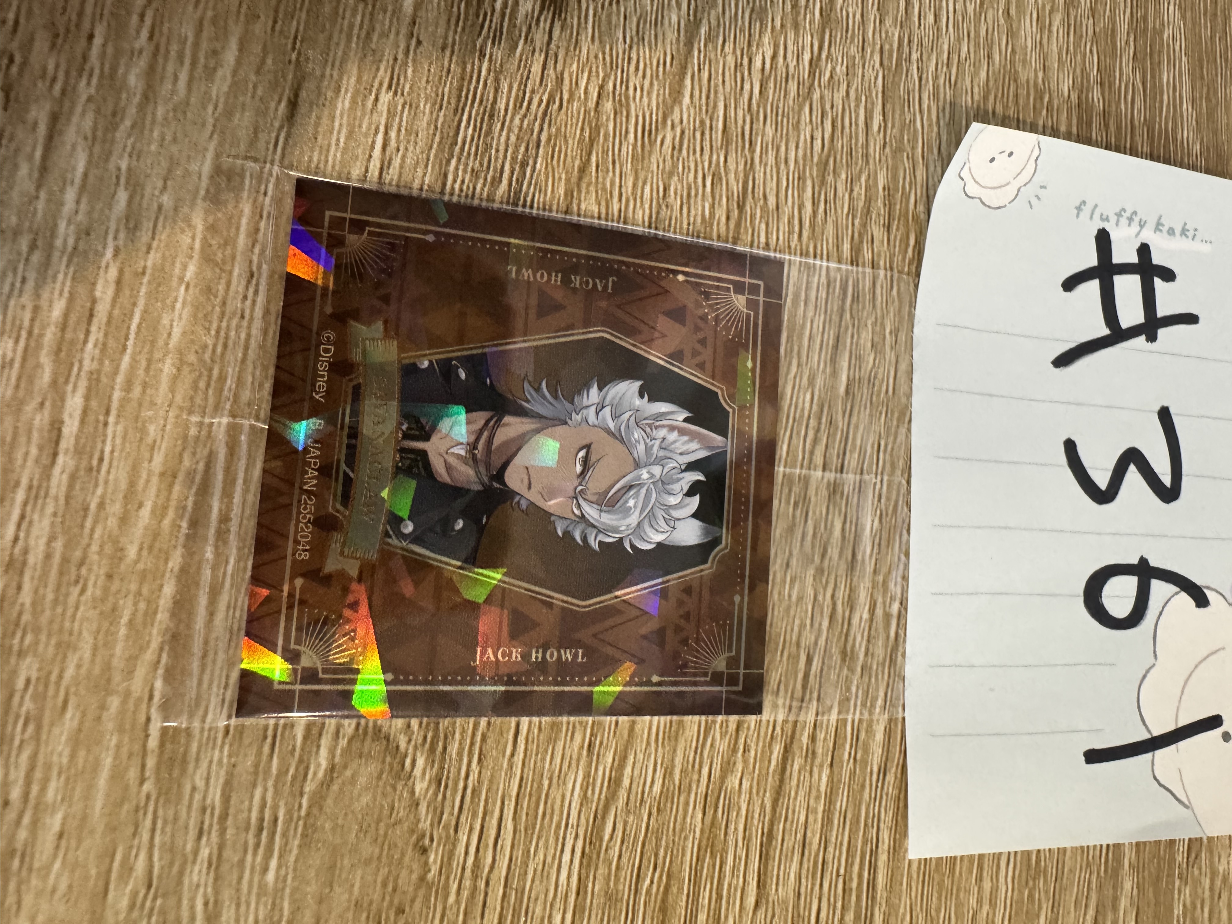 TWST  JACK 貼紙#361