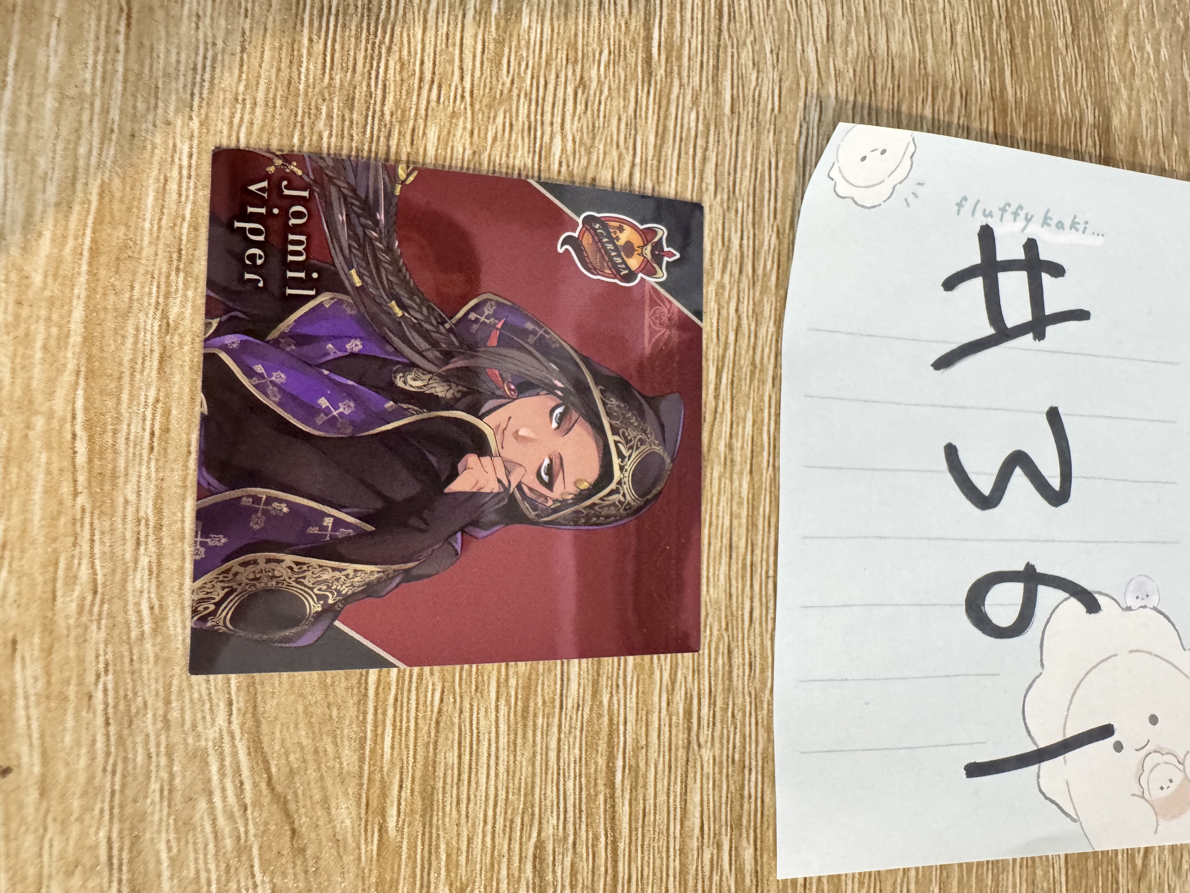 TWST  JAMIL 貼紙#361