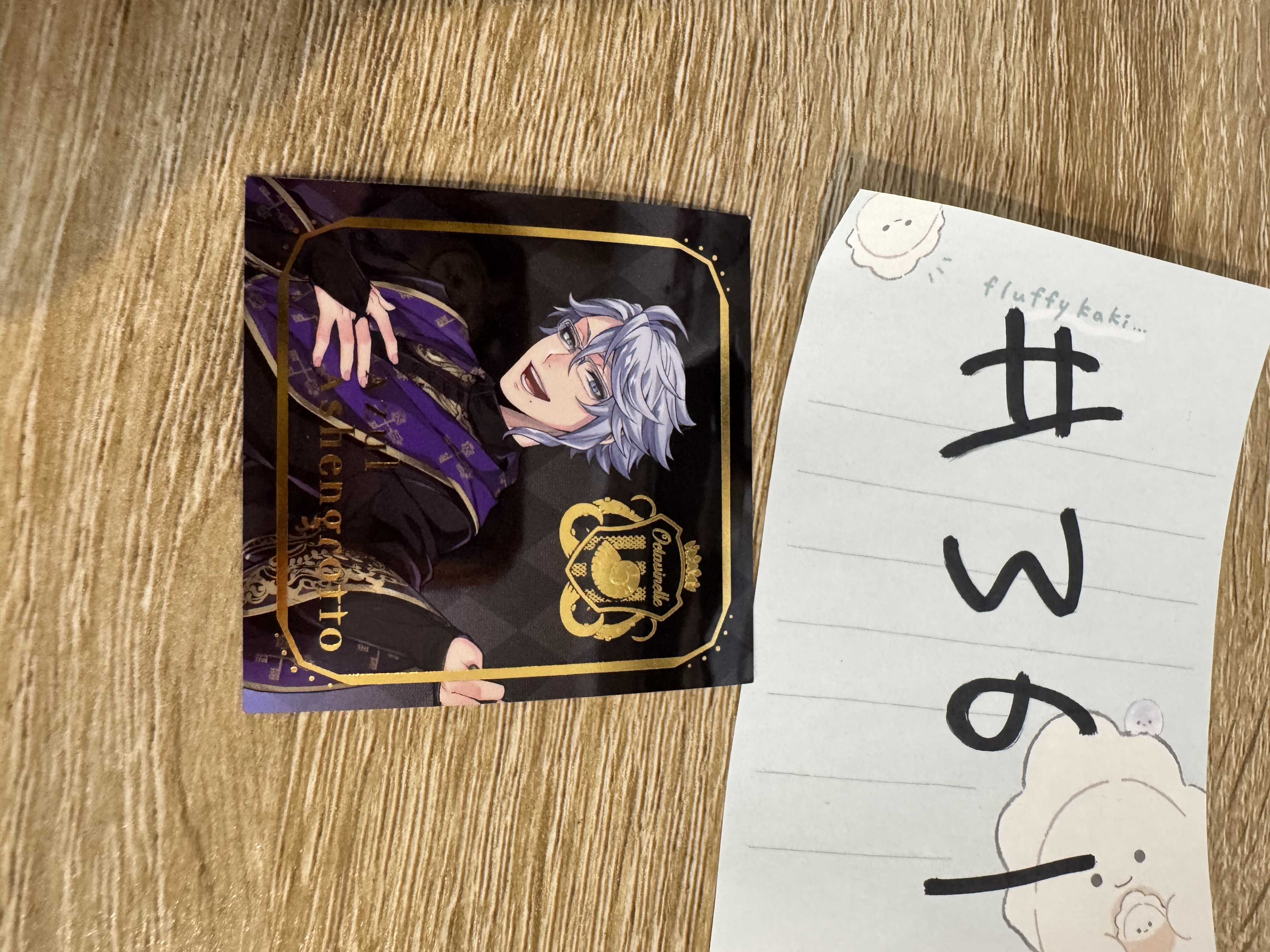 TWST  AZUL 貼紙#361