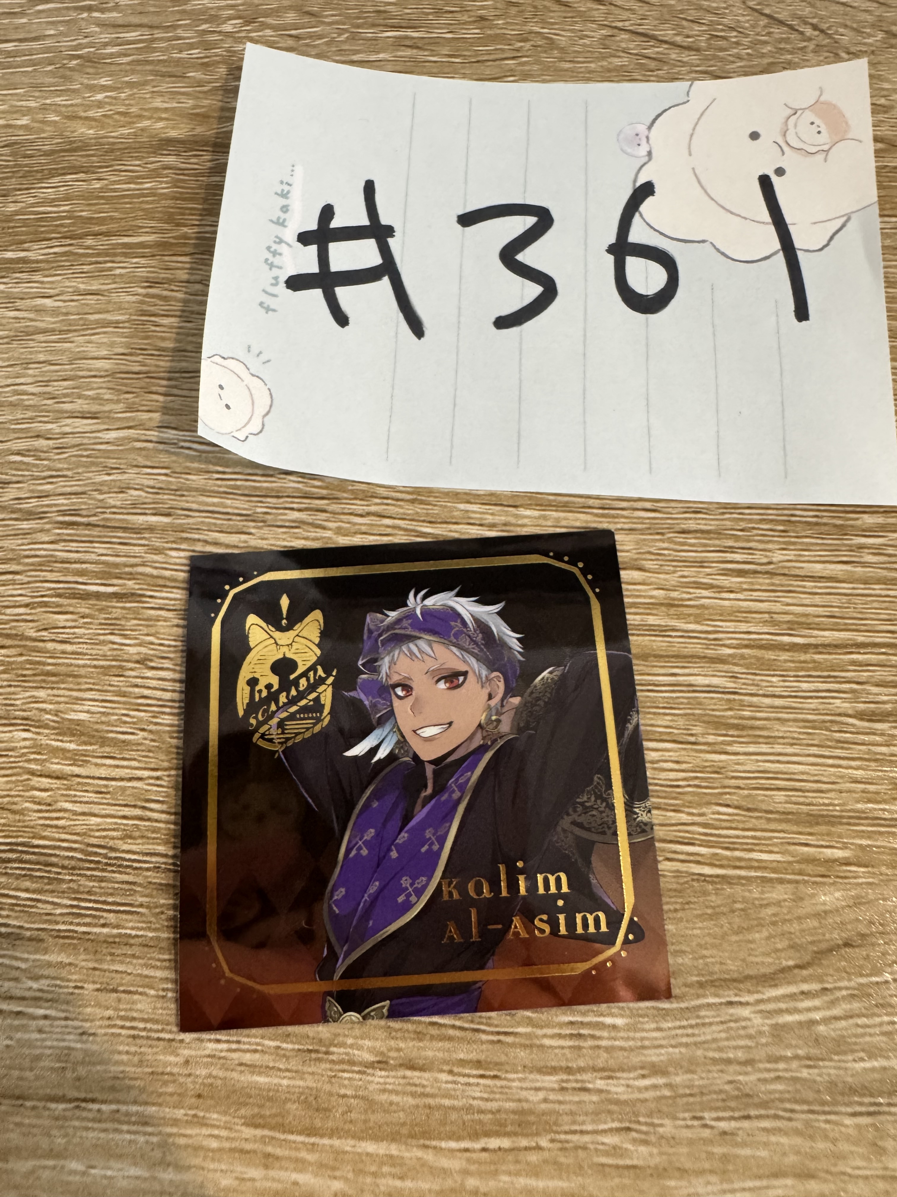 TWST  KALIM 貼紙#361