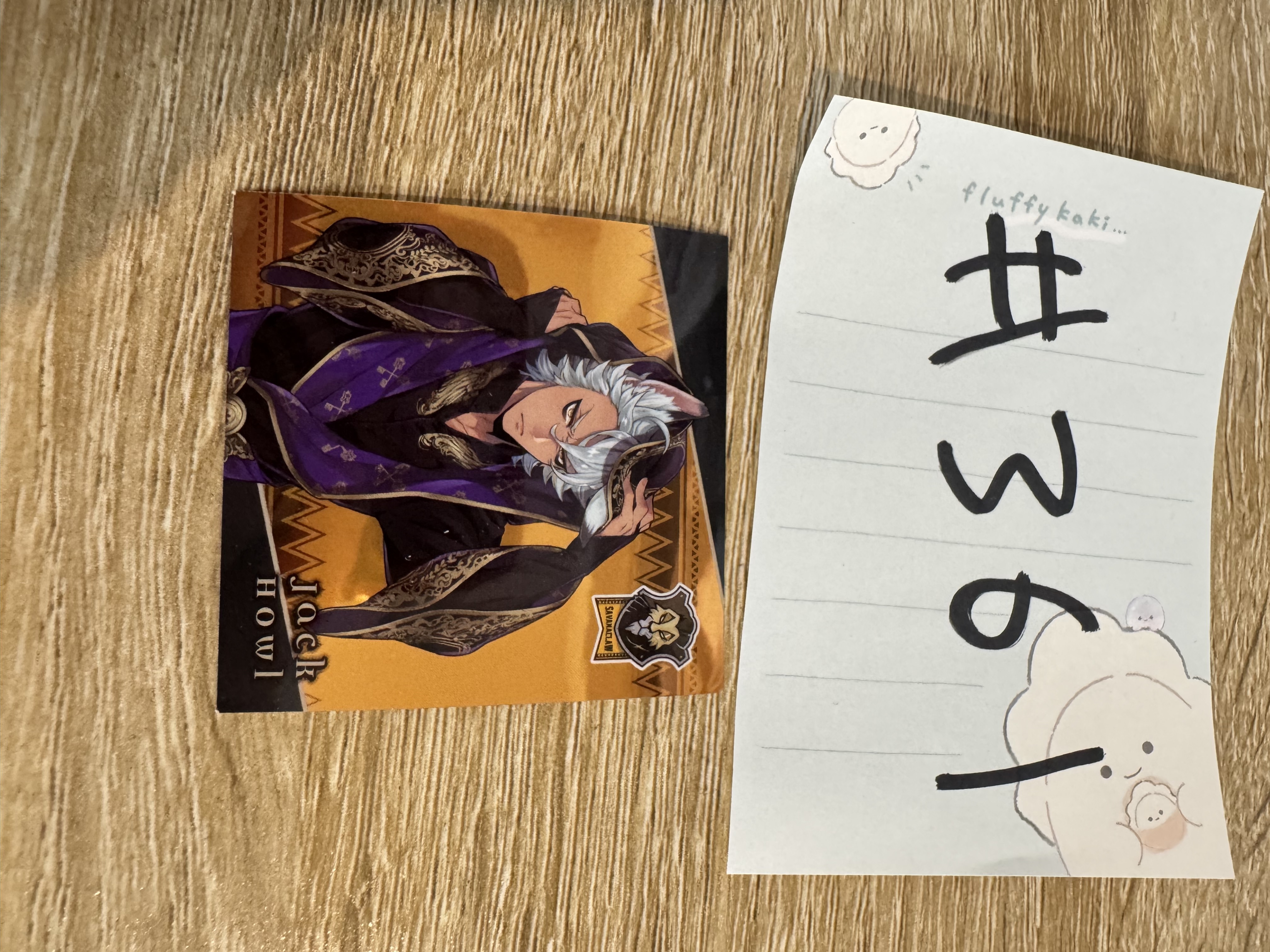 TWST  JACK 貼紙#361