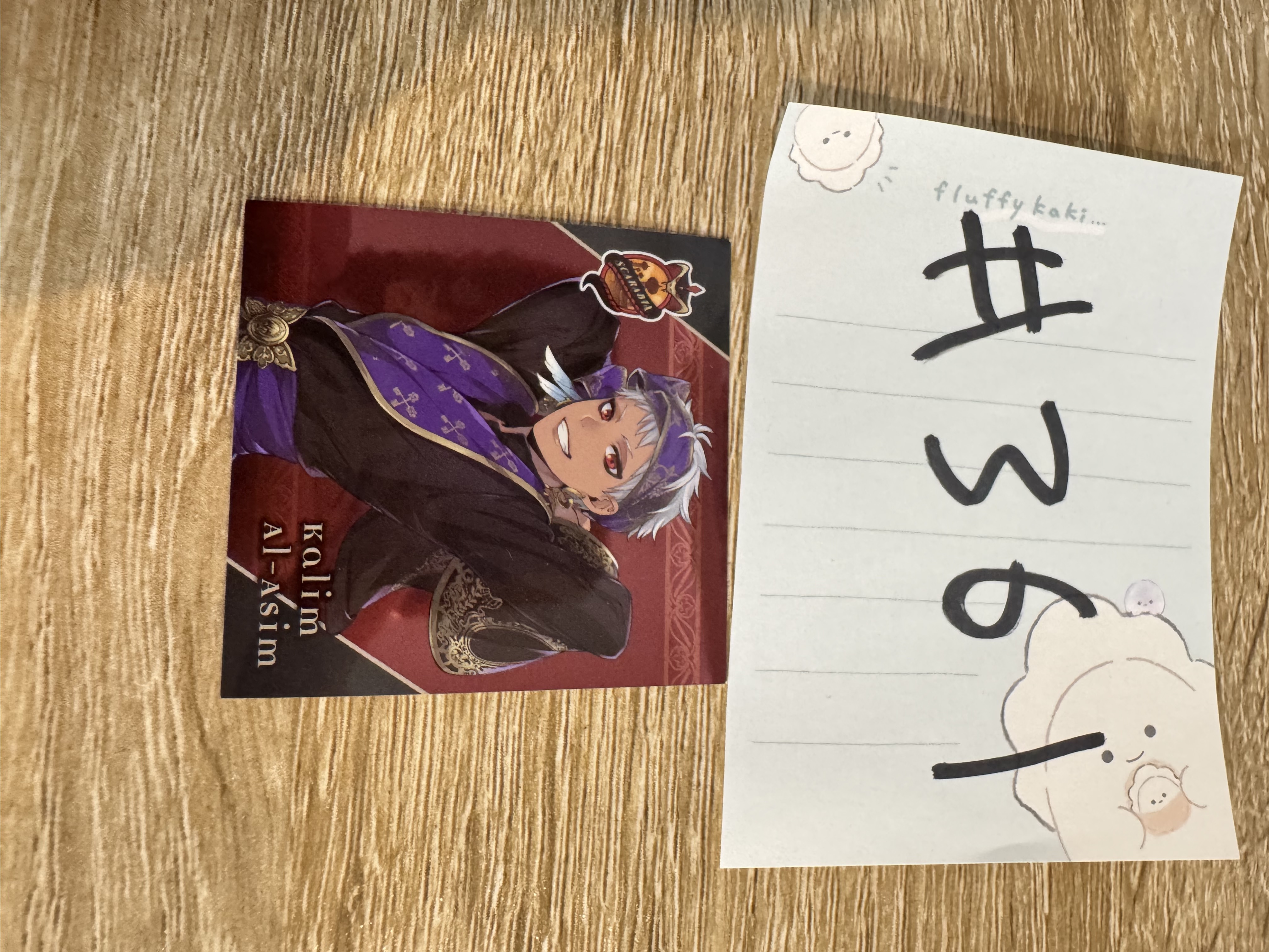 TWST  KALIM 貼紙#361