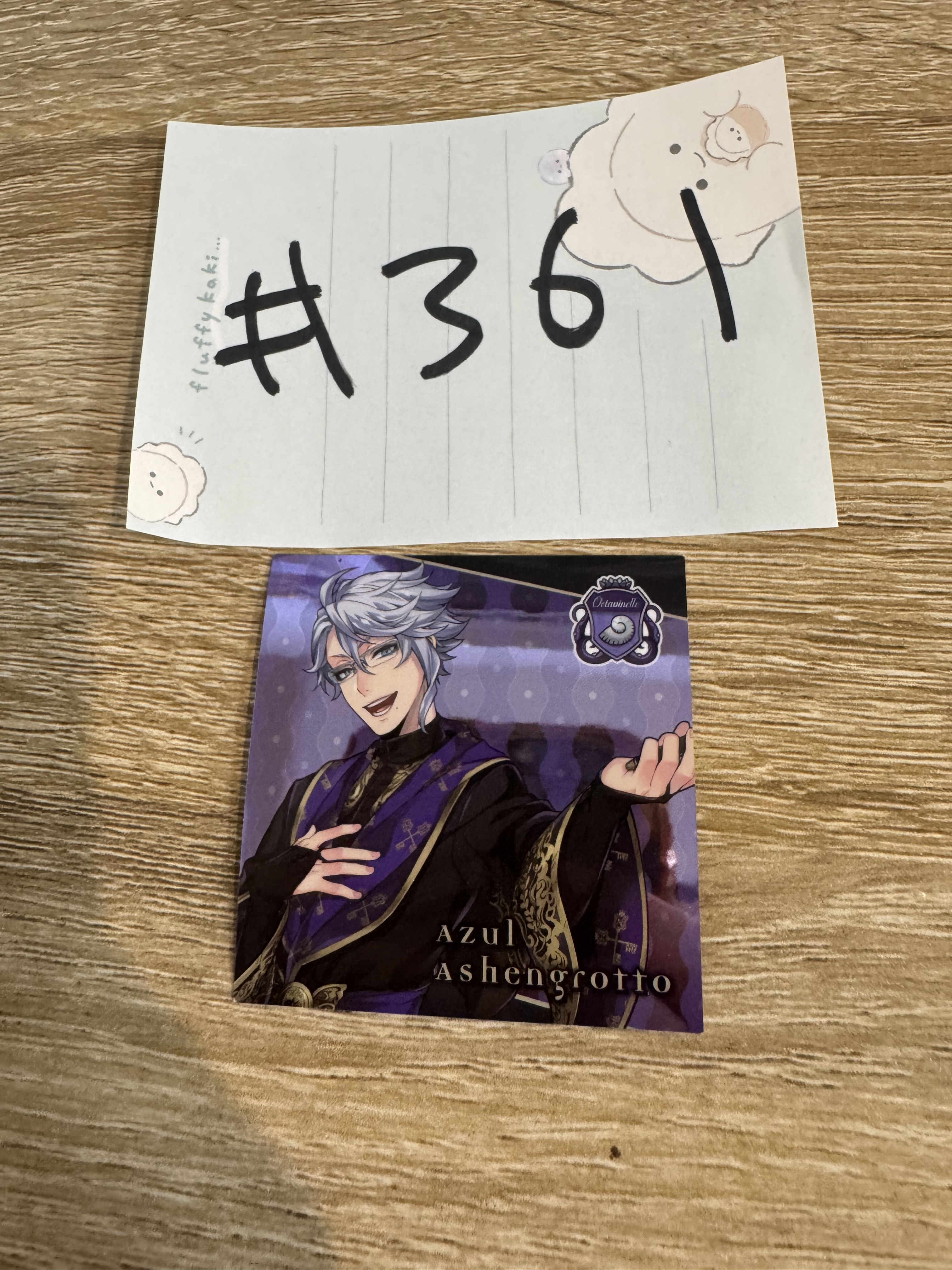 TWST  AZUL 貼紙#361