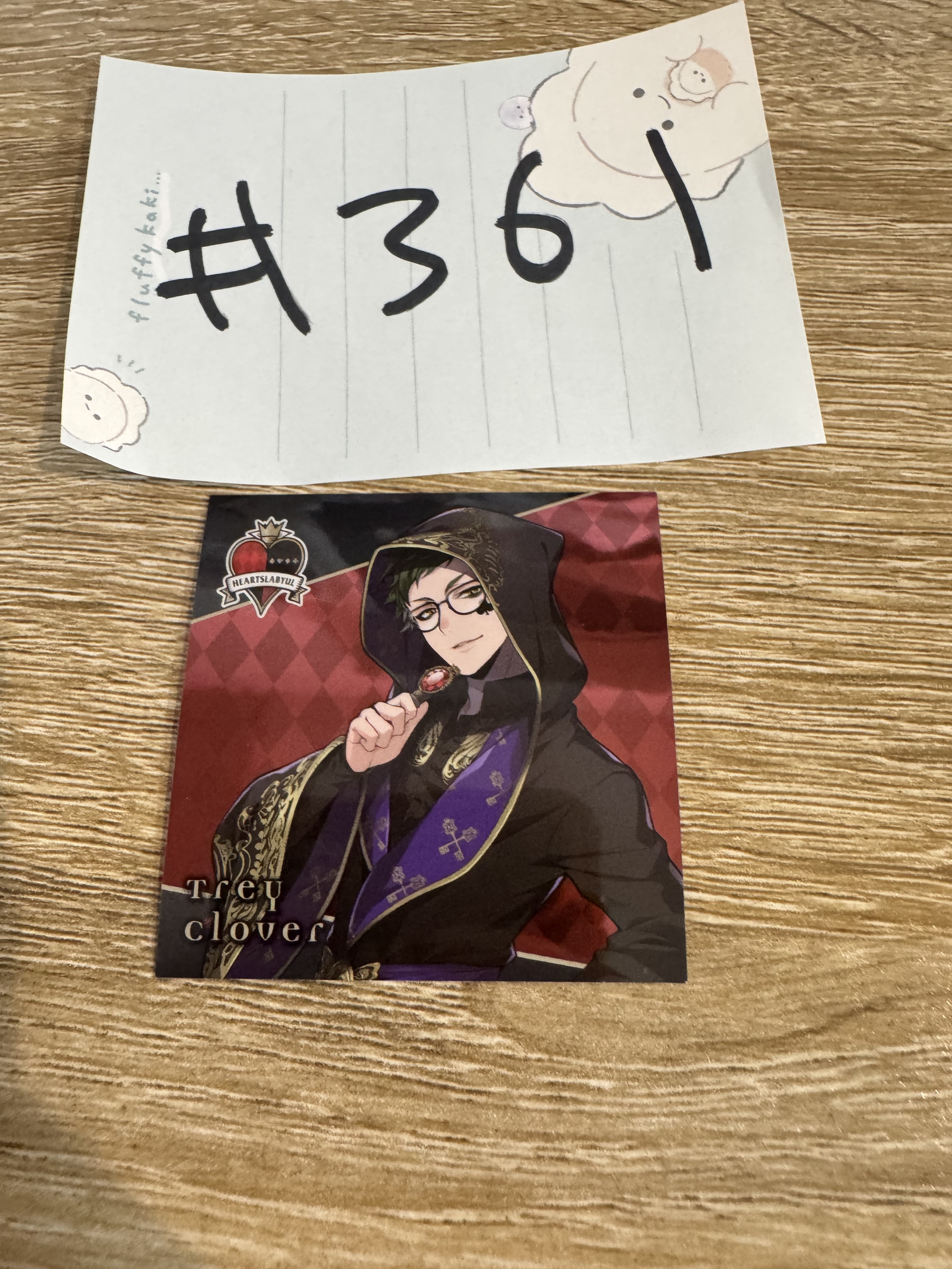 TWST  TREY 貼紙#361