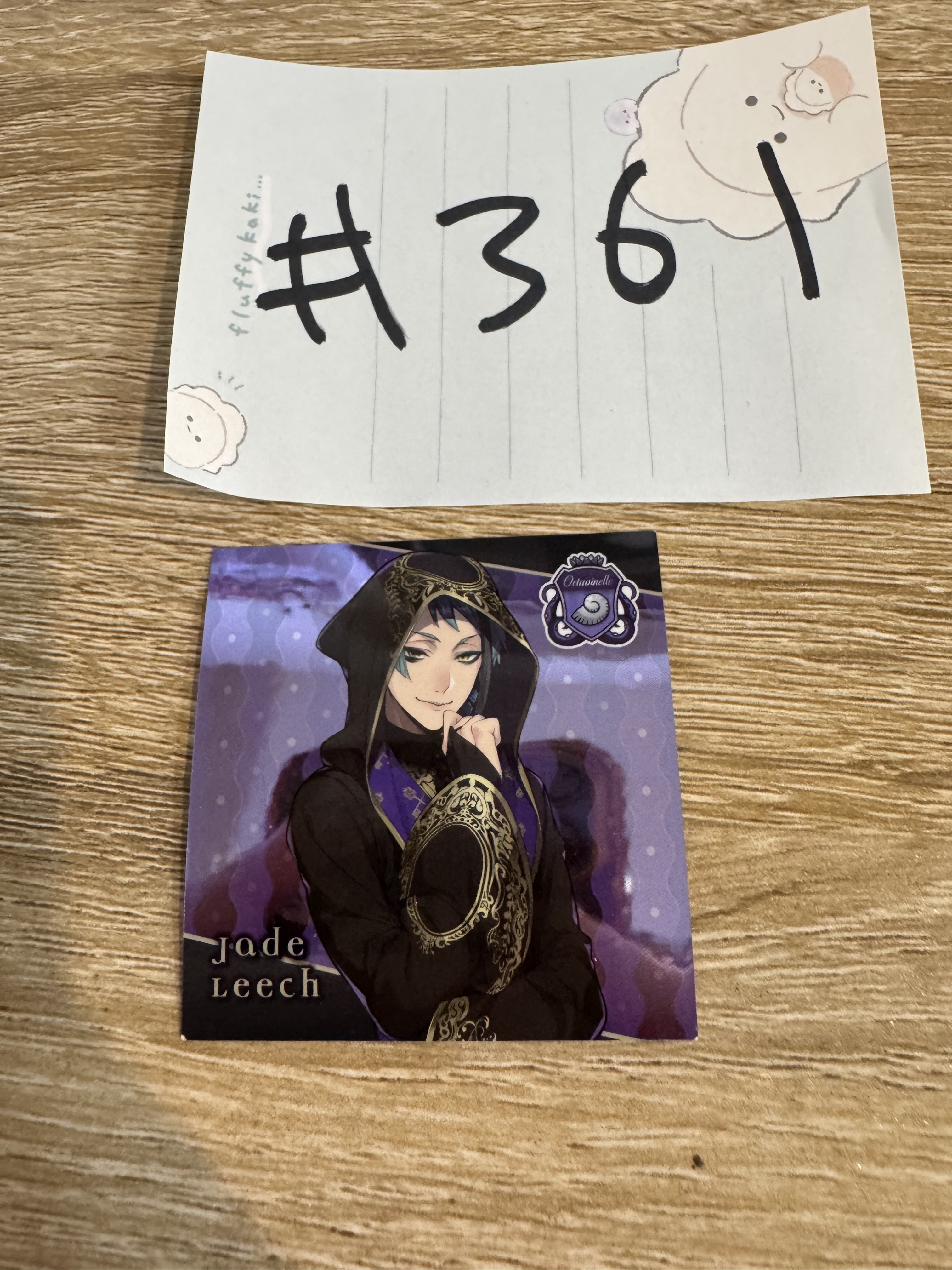 TWST  JADE 貼紙#361