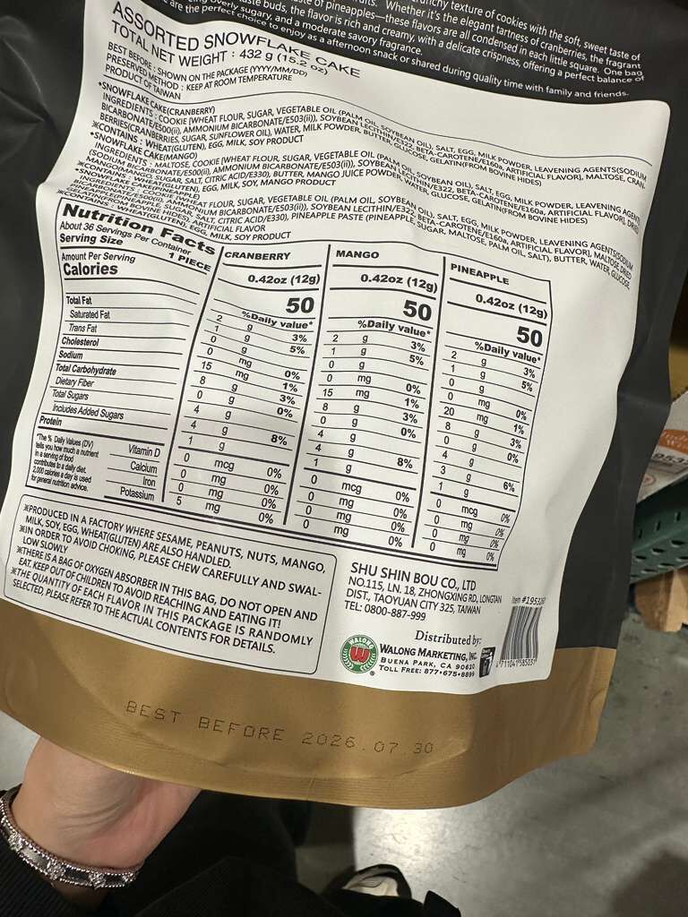 【直播】LX020623 手信坊 綜合雪花餅 432g