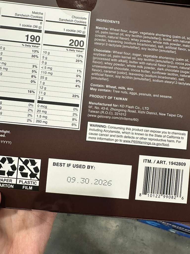 【直播】LX020621 Gelovery 抹茶巧克力夾心餅乾 456g