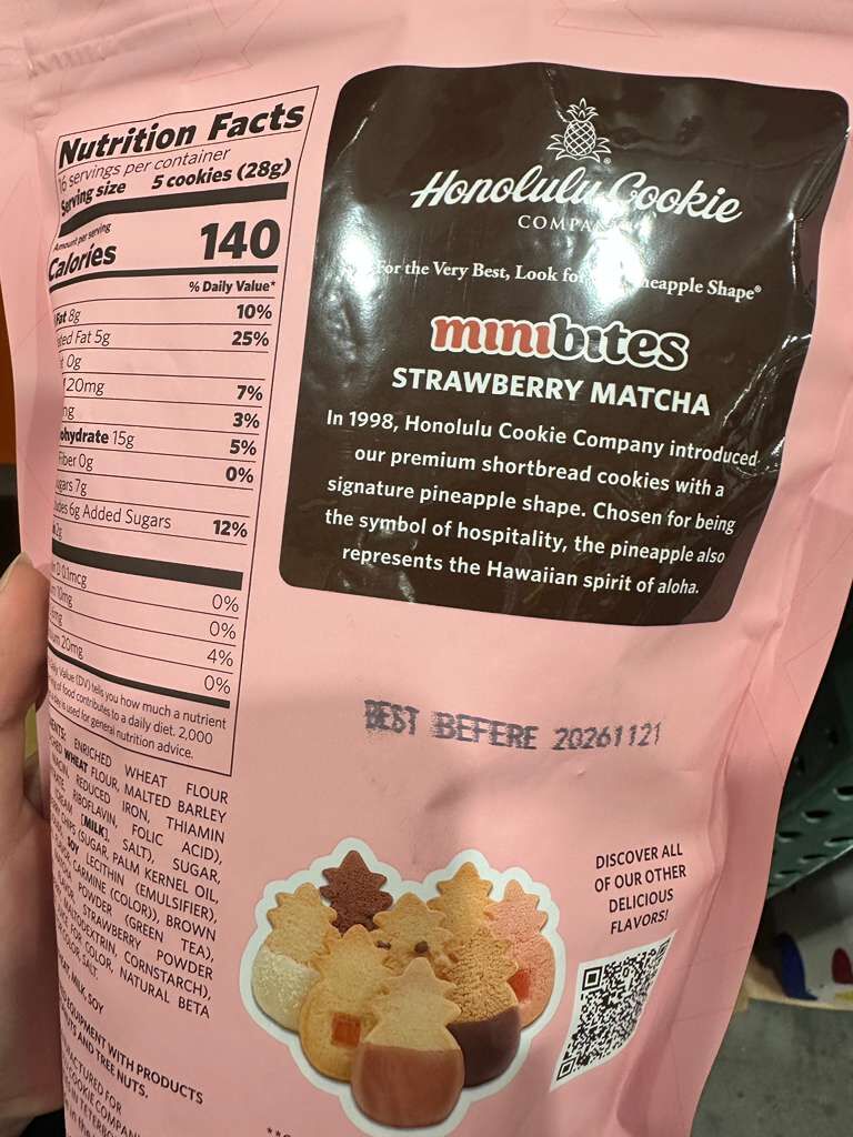 【直播】LX020624 Honolulu Cookie Company 迷你草莓抹茶酥餅 454g