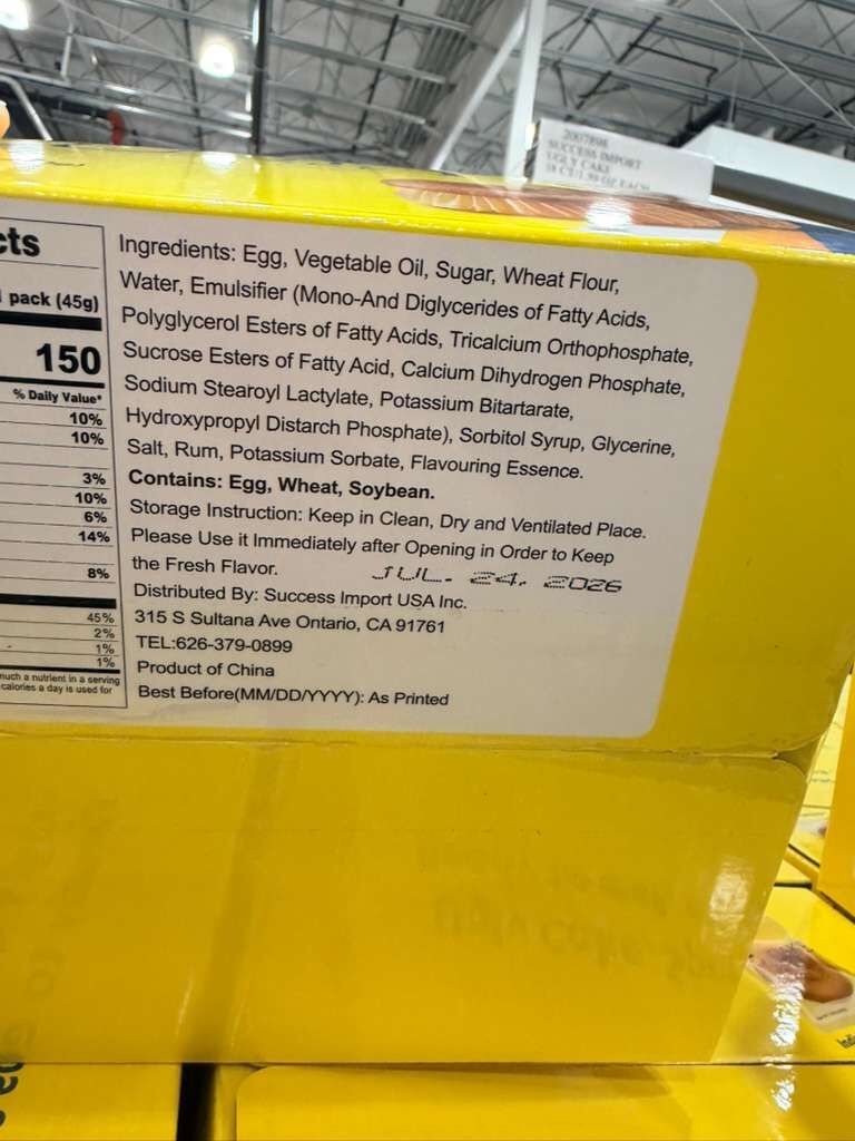 【直播】LX020630 Success Import Ugly Cake 醜蛋糕 (18包裝)