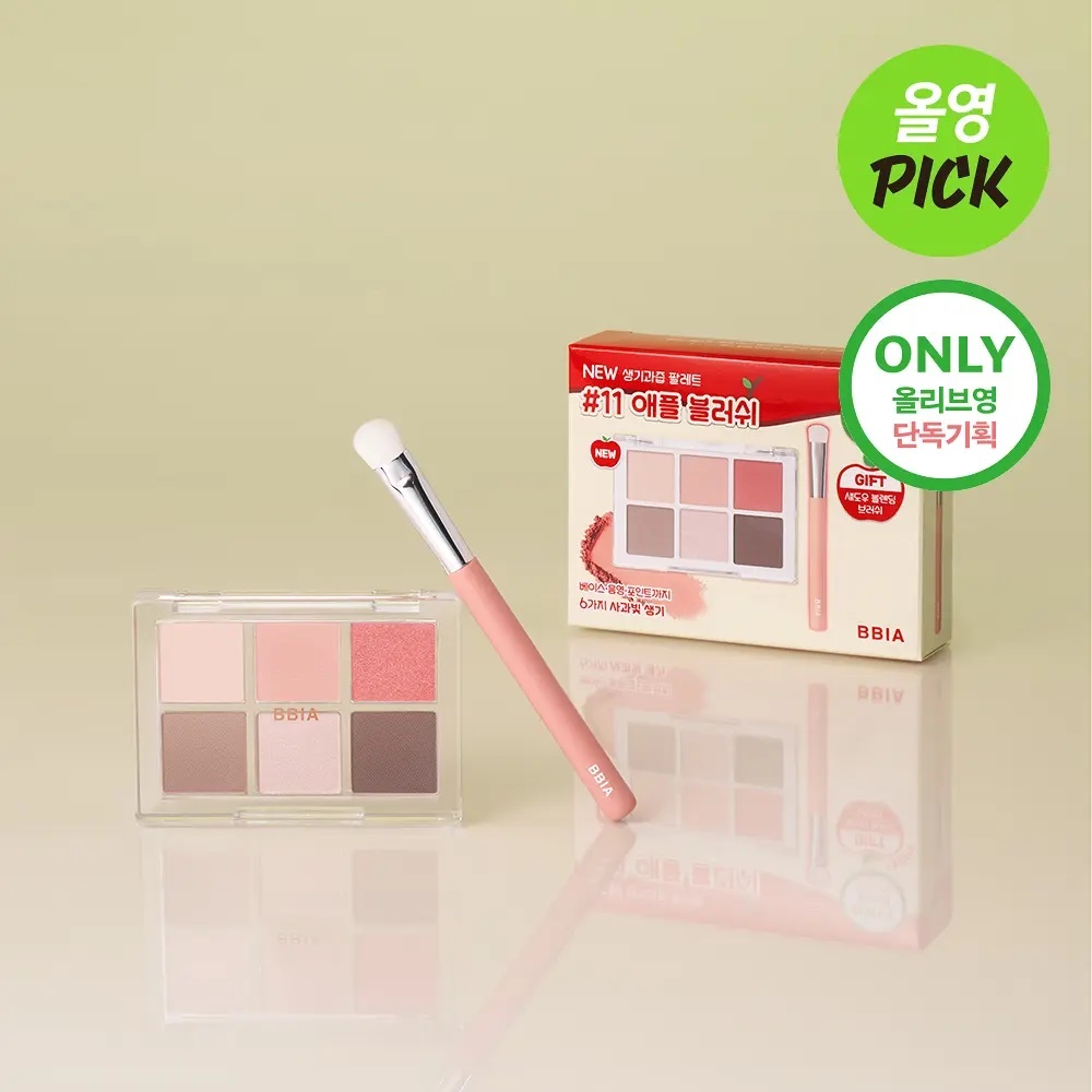 《Olive young連線》BBIA Ready To Wear Eye Palette set 11