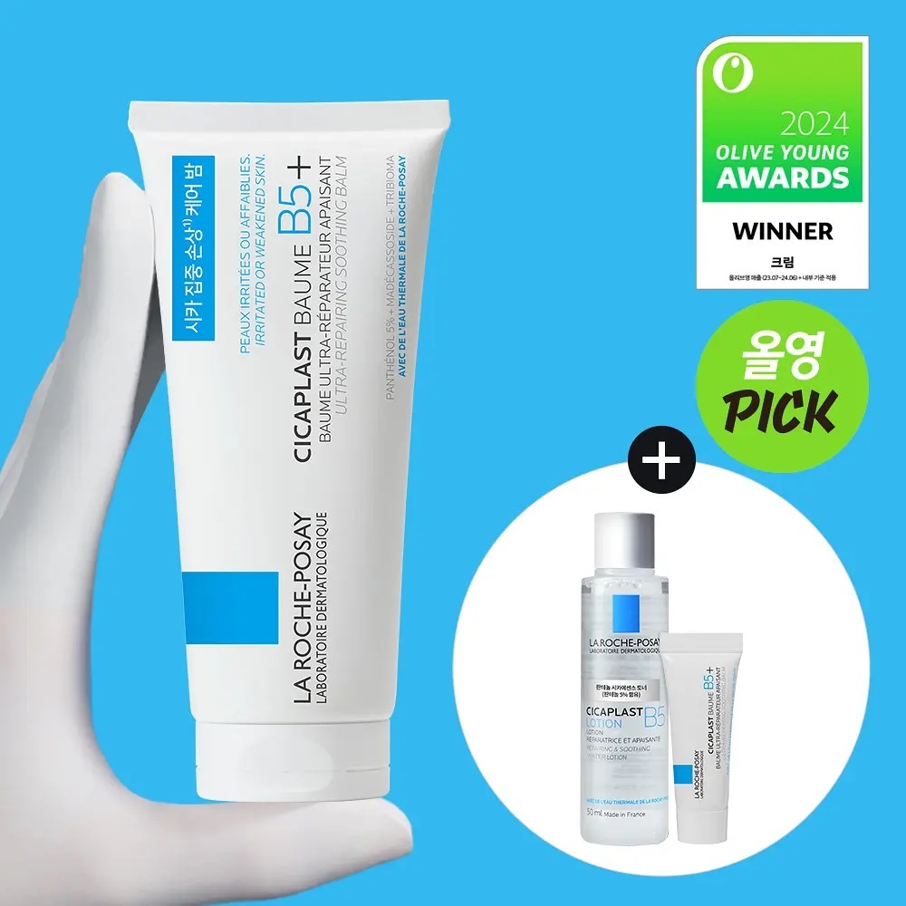 《olive Young連線》LaRoche-Posay soothing balm b5 100ml+150ml lotion+3ml cream*3