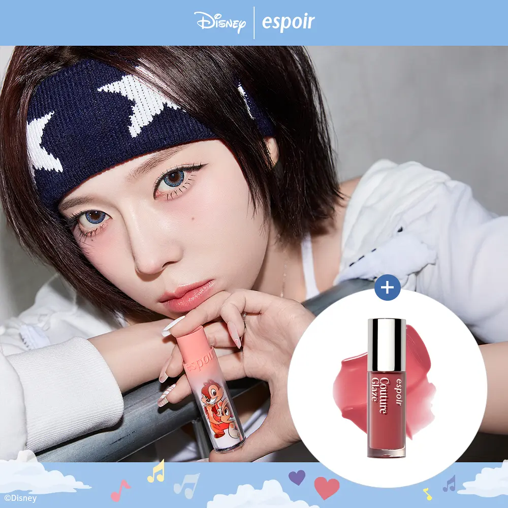 ESPOIR 專業級水光保濕潤唇膏【10款色號】