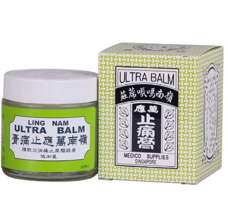 嶺南萬應止痛膏70毫升