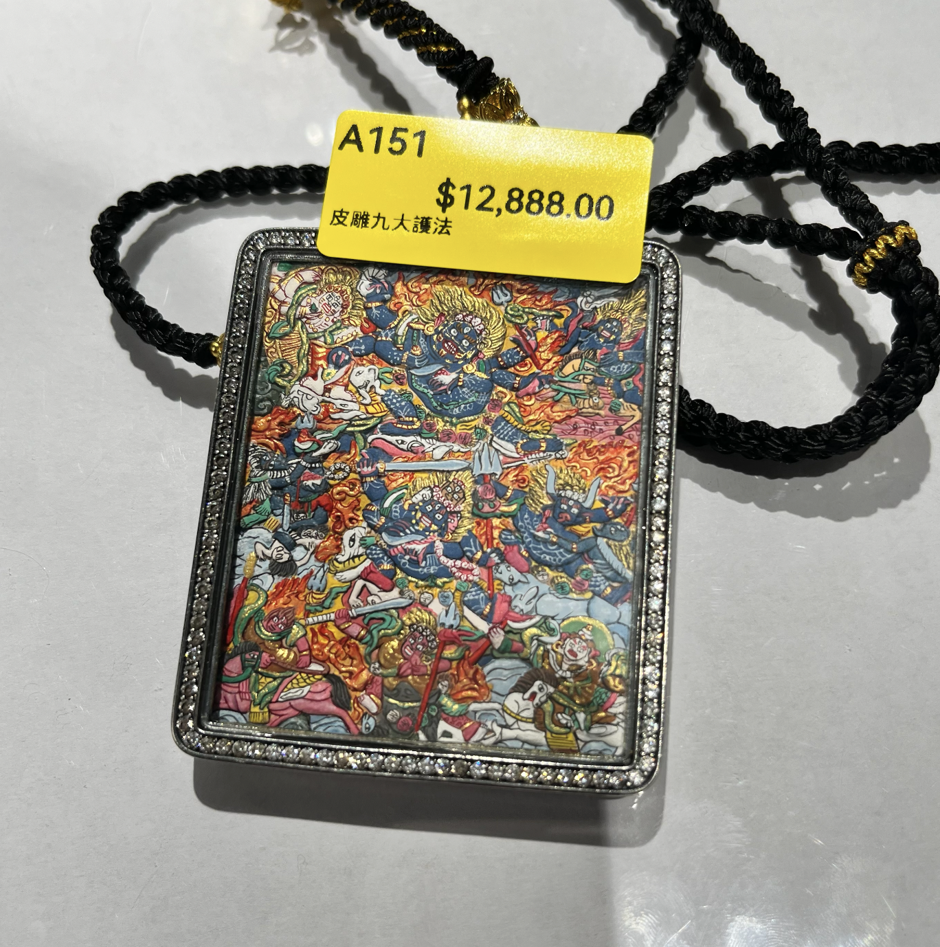 0207XZ151-雪堆白唐卡-皮雕九大護法（A151）