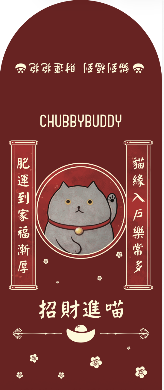 ChubbyBuddy Ang Pows
