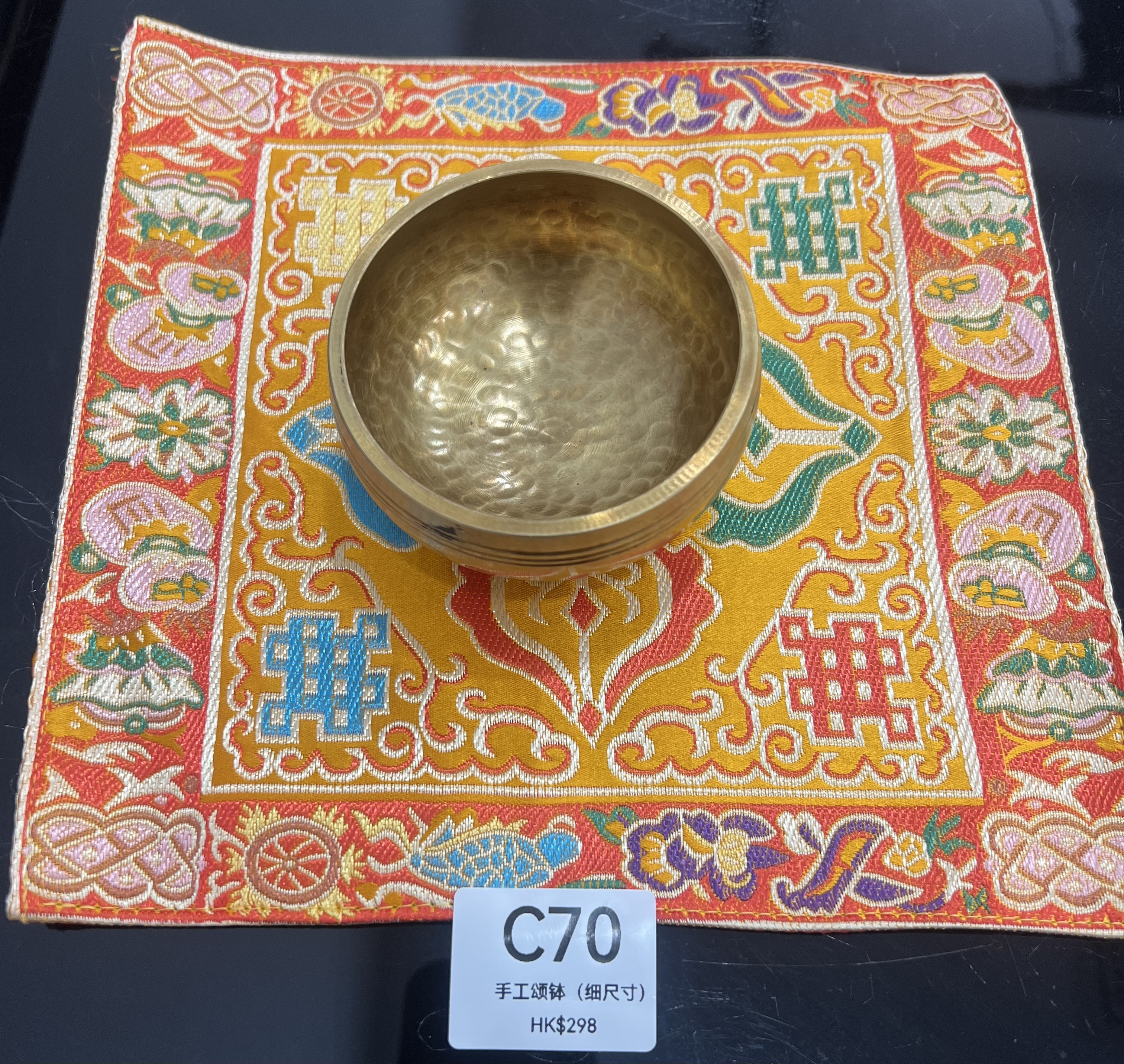 VC070 C70 手工頌鉢（細尺寸）