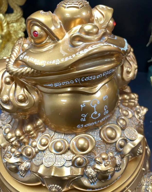 OTH-LLG0206-020 招財蟾蜍（師傅已寫符加持） (A17)