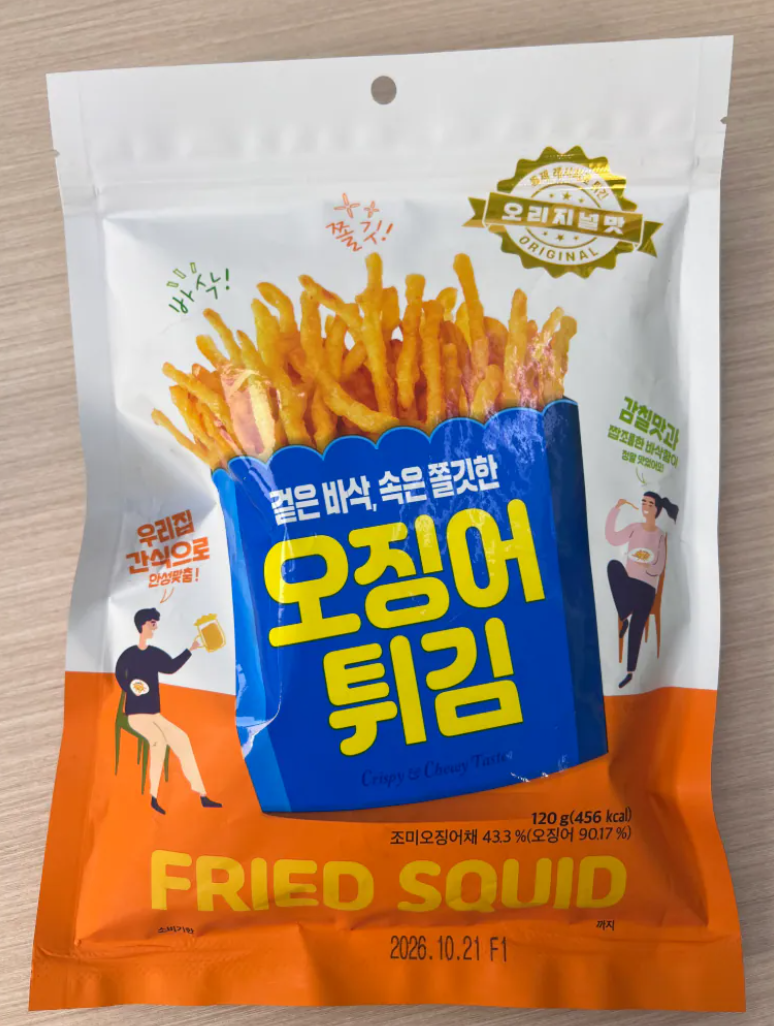 PT69 原味脆脆120g