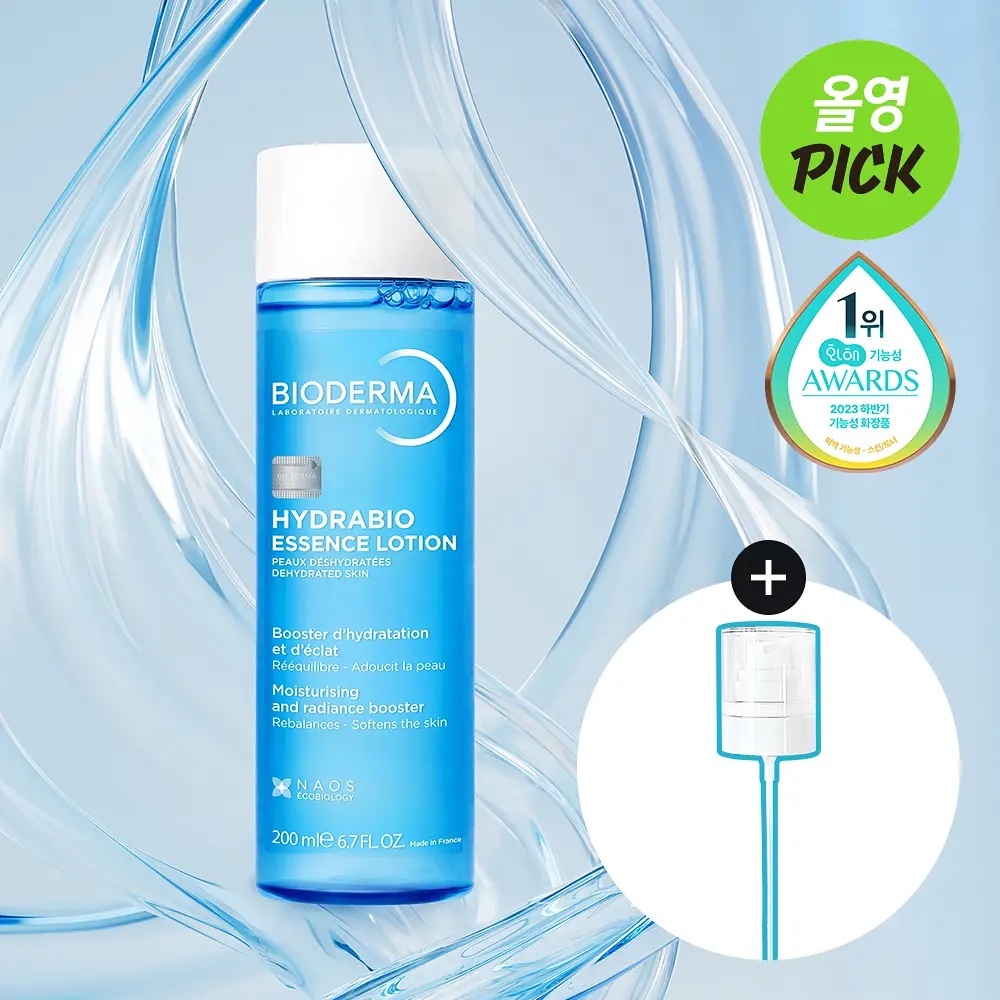 《olive young連線》BIODERMA hydrabio essence lotion 200ml set