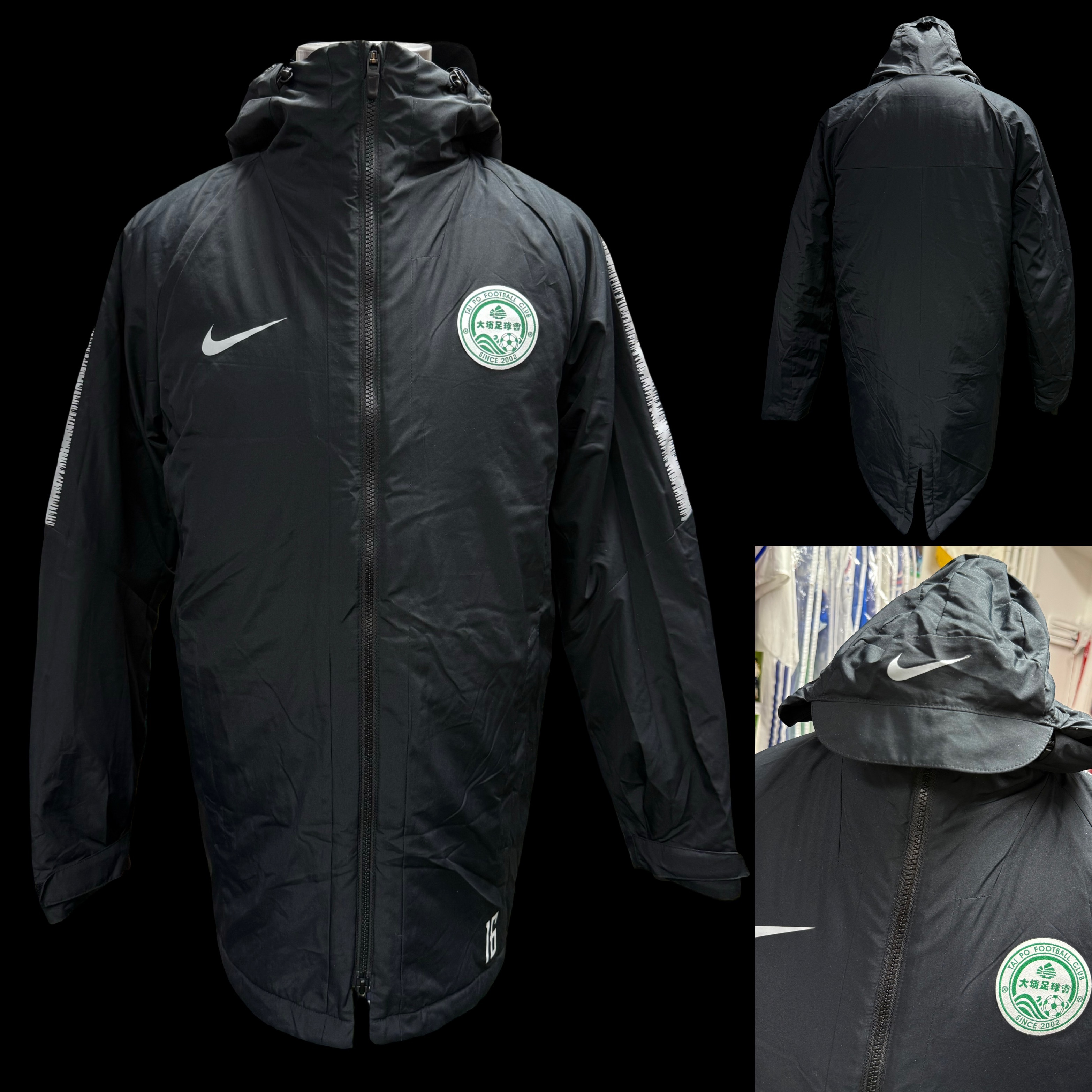 (Player Issue) Tai Po Football Team 2018 Nike Player Issue Coat Jacket #16