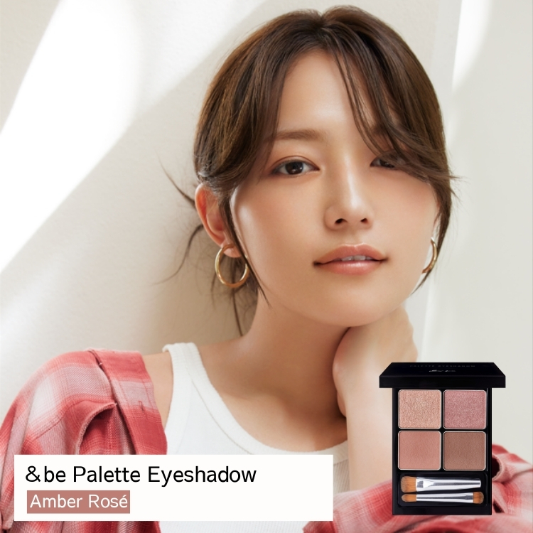 [限定] 河北裕介 &be Palette Eyeshadow 四色眼影盤