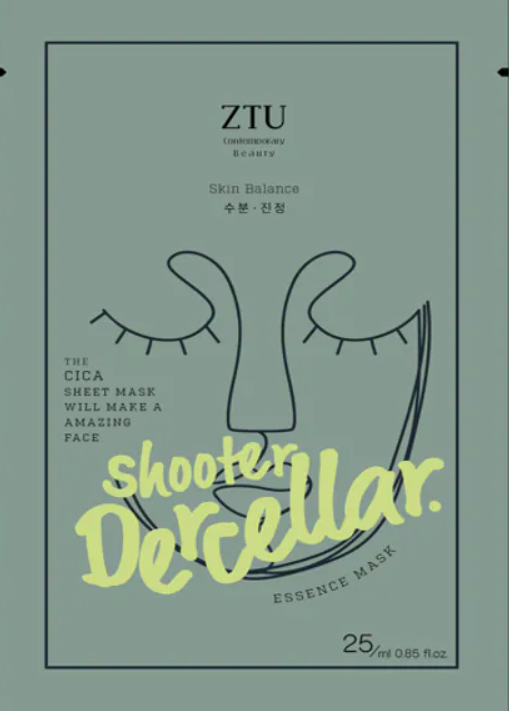 PT62 ZTU 強效水潤舒緩面膜-小綠膜(積雪草) ( 一盒10片) ZTU Shooter Dercellar Mask (OT026)