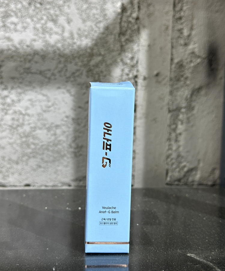 PT59 VEULACHE Anaf-G-Balm 酸痛棒 10G (OT023)