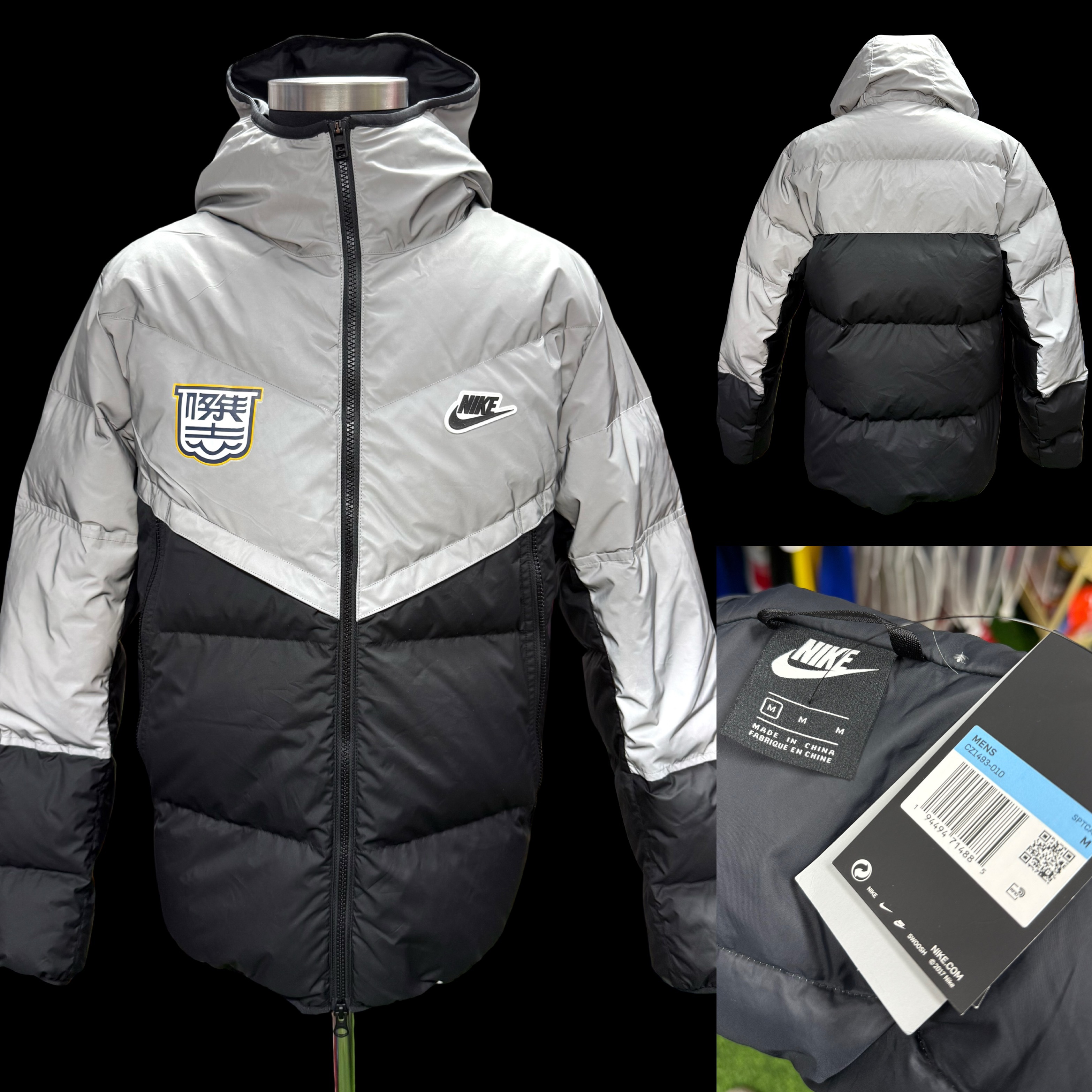 (Player Issue) Kitchee Nike Player Issue Down Jacket