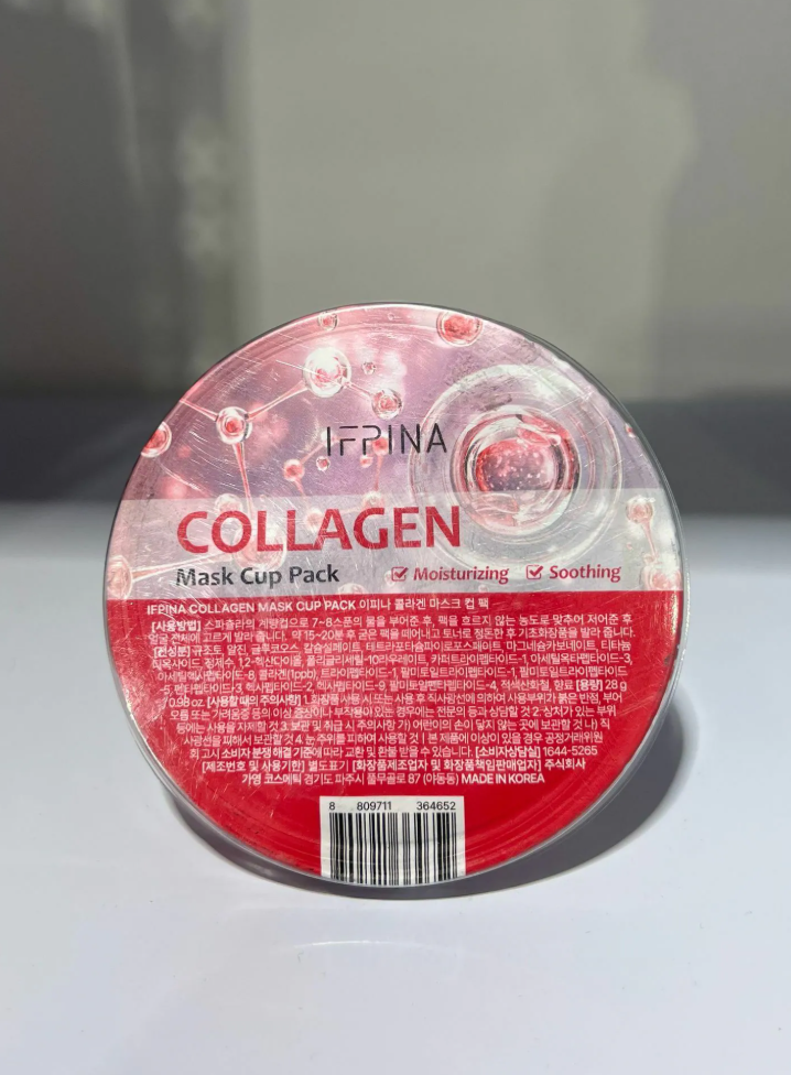 PT57 韓國IFPINA 膠原補濕軟膜杯  COLLAGEN Mask Cup Pack 28g (OT021)