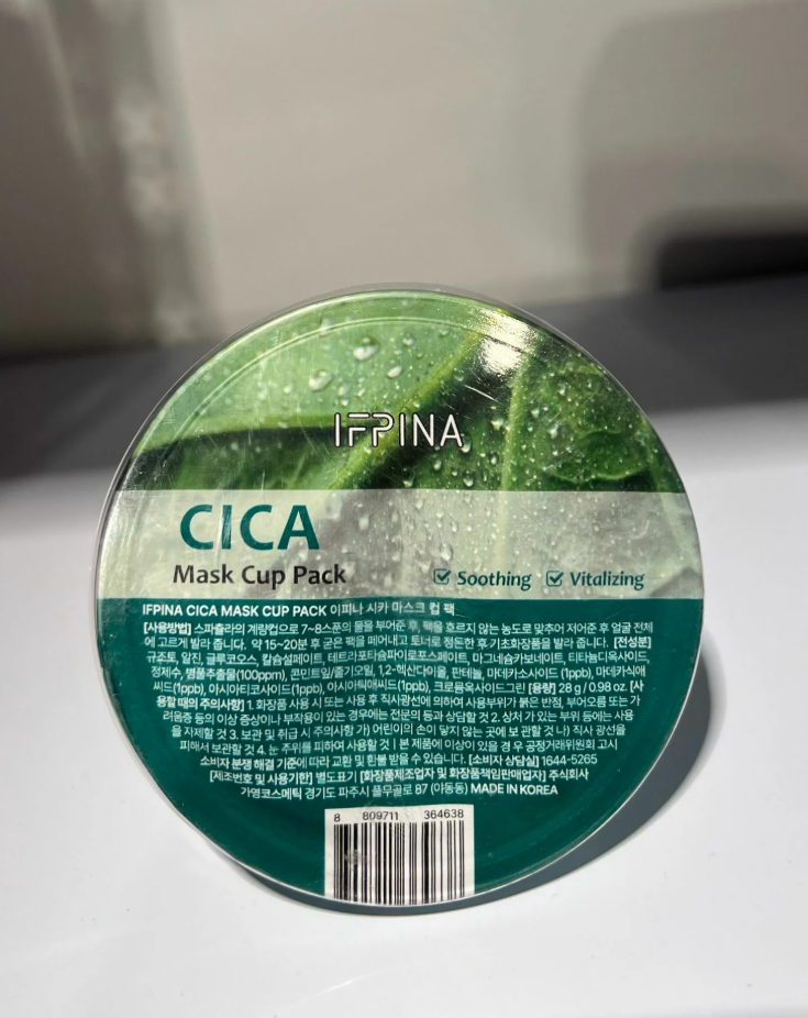 PT55 韓國IFPINA 積雪草舒緩軟膜杯  CICA Mask Cup Pack 28g  (OT019)