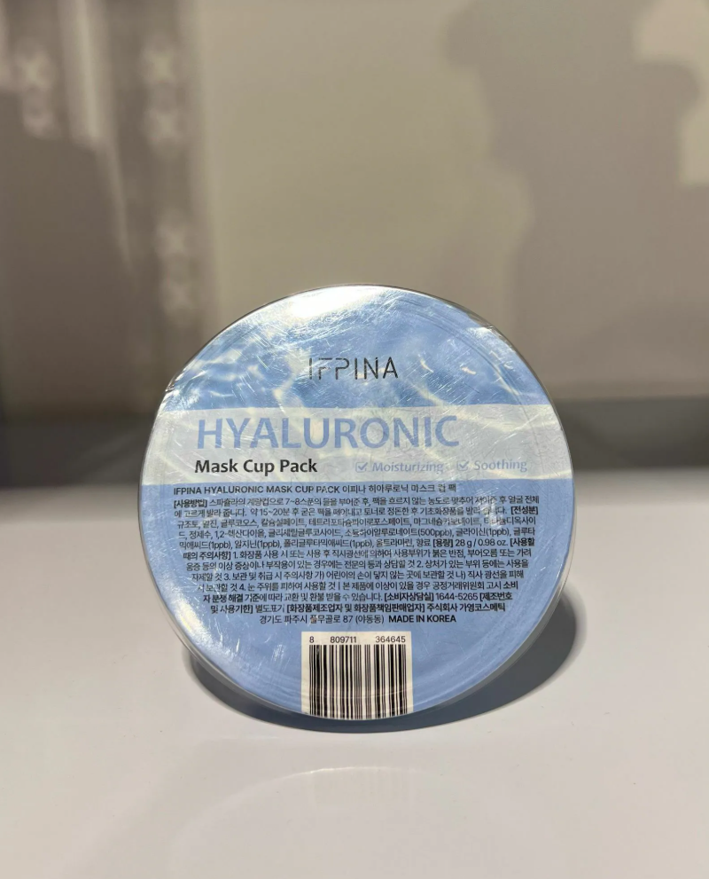 PT54 韓國IFPINA 補水軟膜杯  HYALURONIC Mask Cup Pack 28g (OT018)