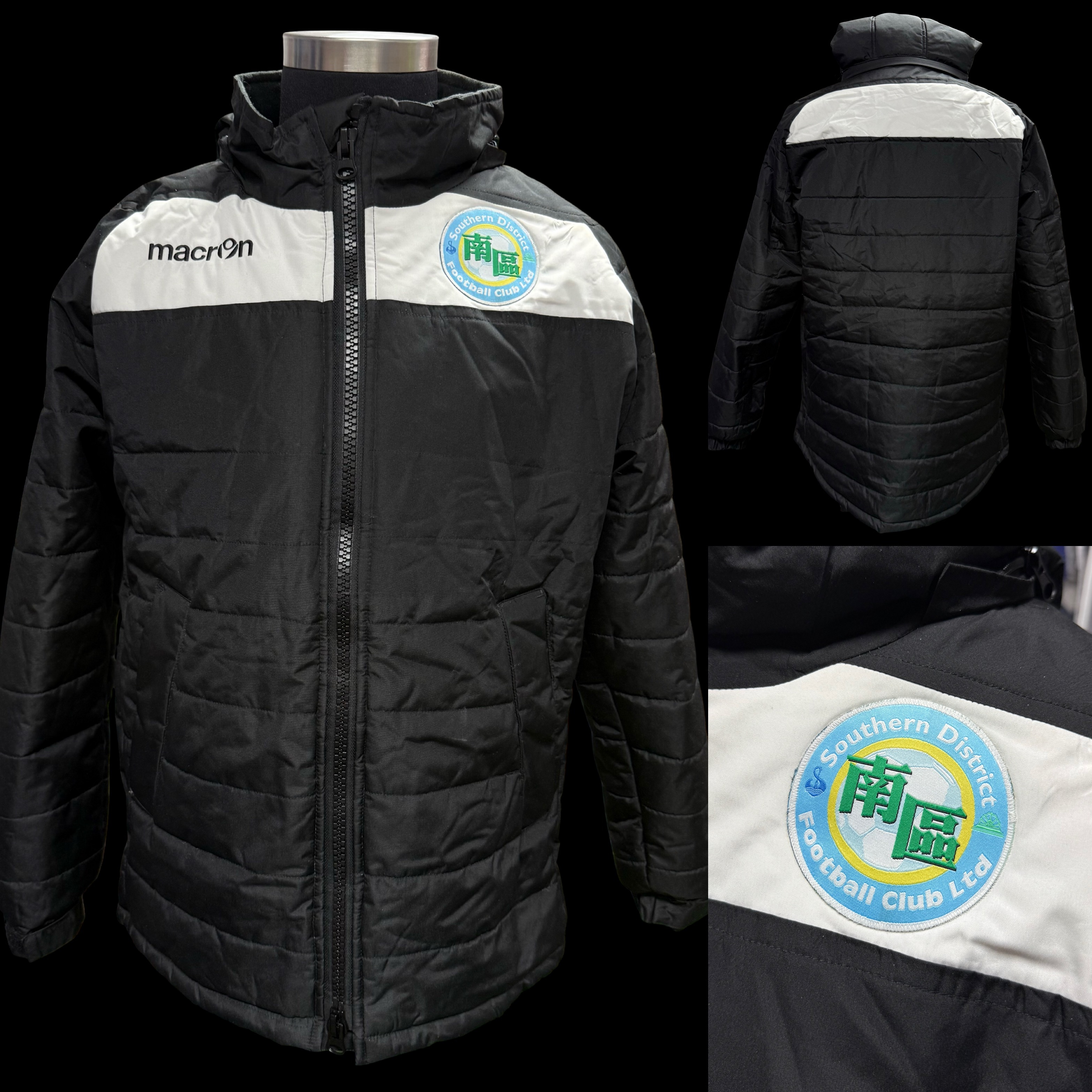 (Player Issue) Southern Football Team Macron Player Issue Training Jacket