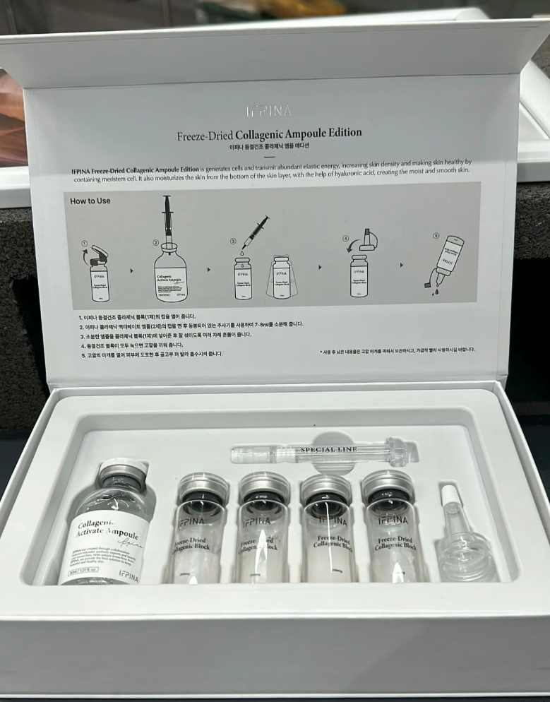 PT53 IFPINA  凍幹膠原蛋白精華安瓶 Freeze-Dried Collagenic Ampoule Edition 200mg*4EA (OT017)