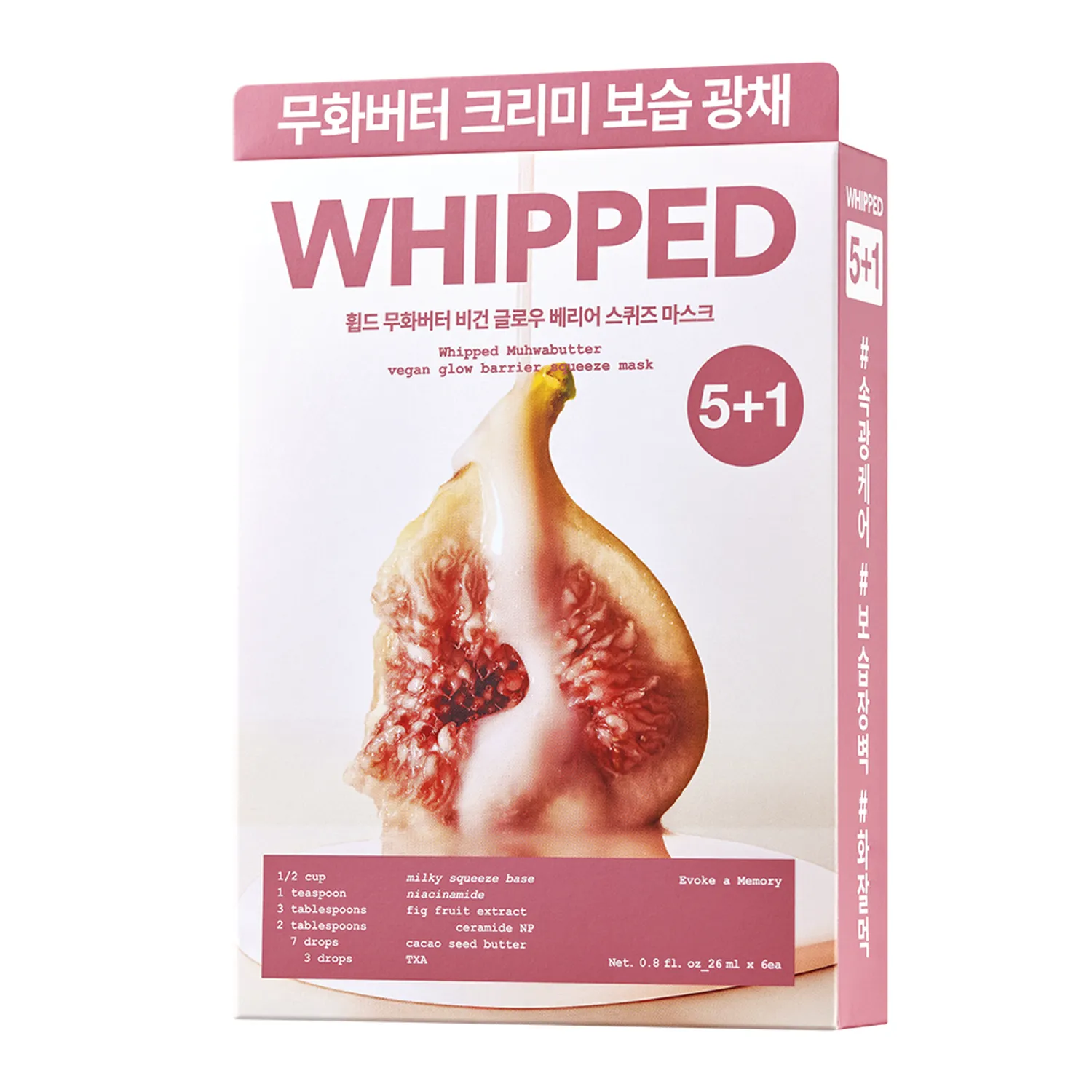WHIPPED 無花果奶霜純素屏障水光片狀面膜