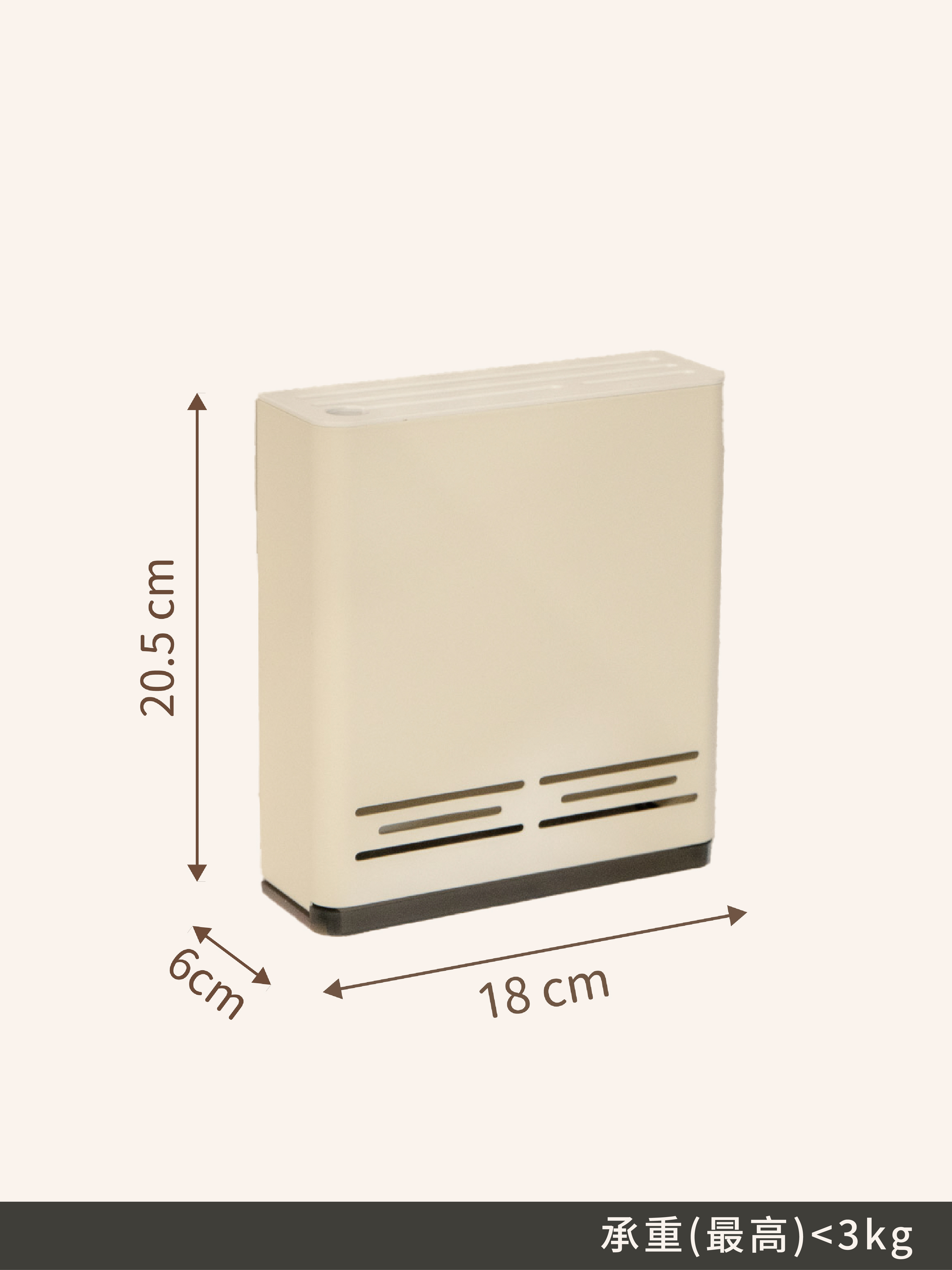 刀架｜磁吸收納配件〔收納新革命〕