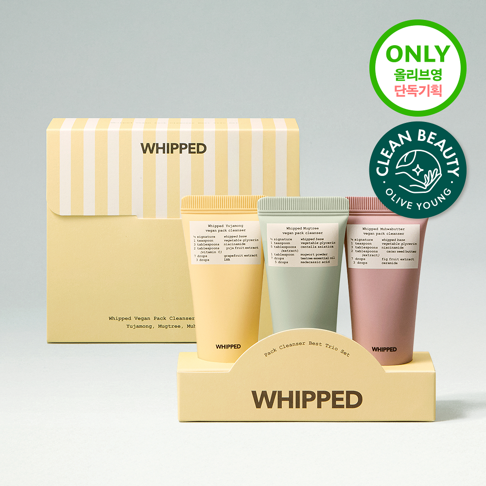 WHIPPED 純素鮮奶油面膜洗面乳隨身禮盒 (25g × 3)