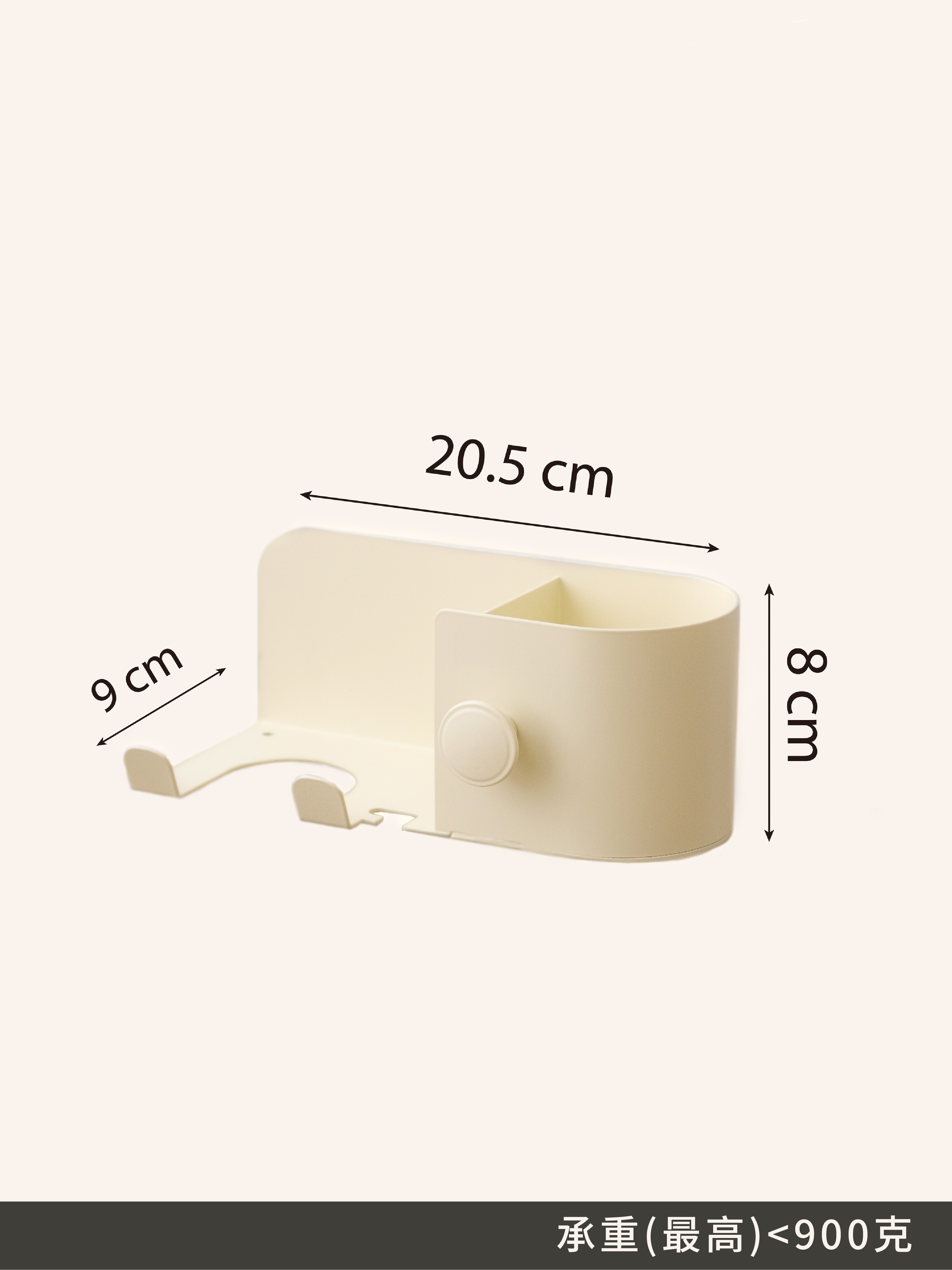 吹風機架｜磁吸收納配件〔收納新革命〕