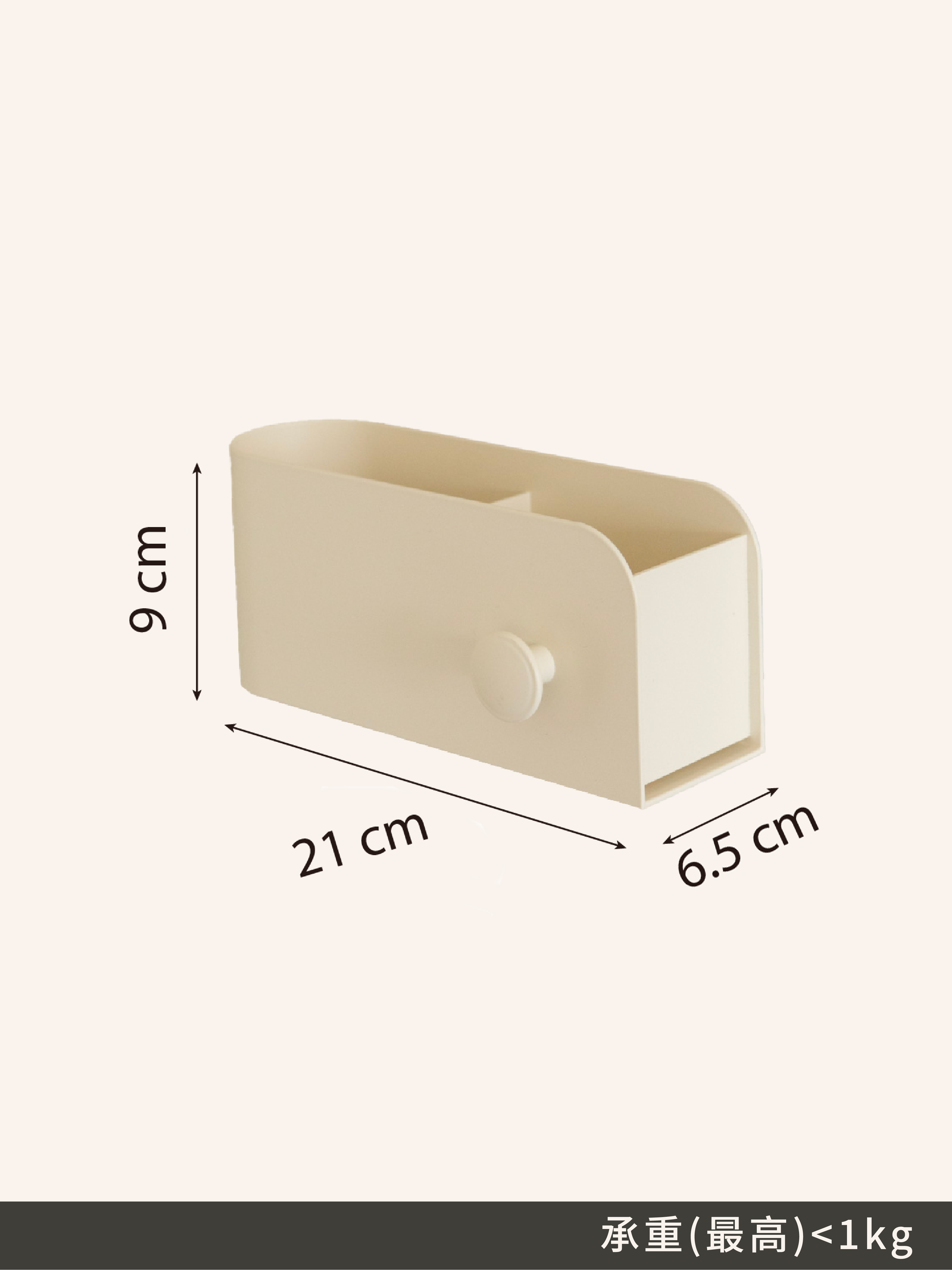 梳妝收納架｜長款｜磁吸收納配件〔收納新革命〕