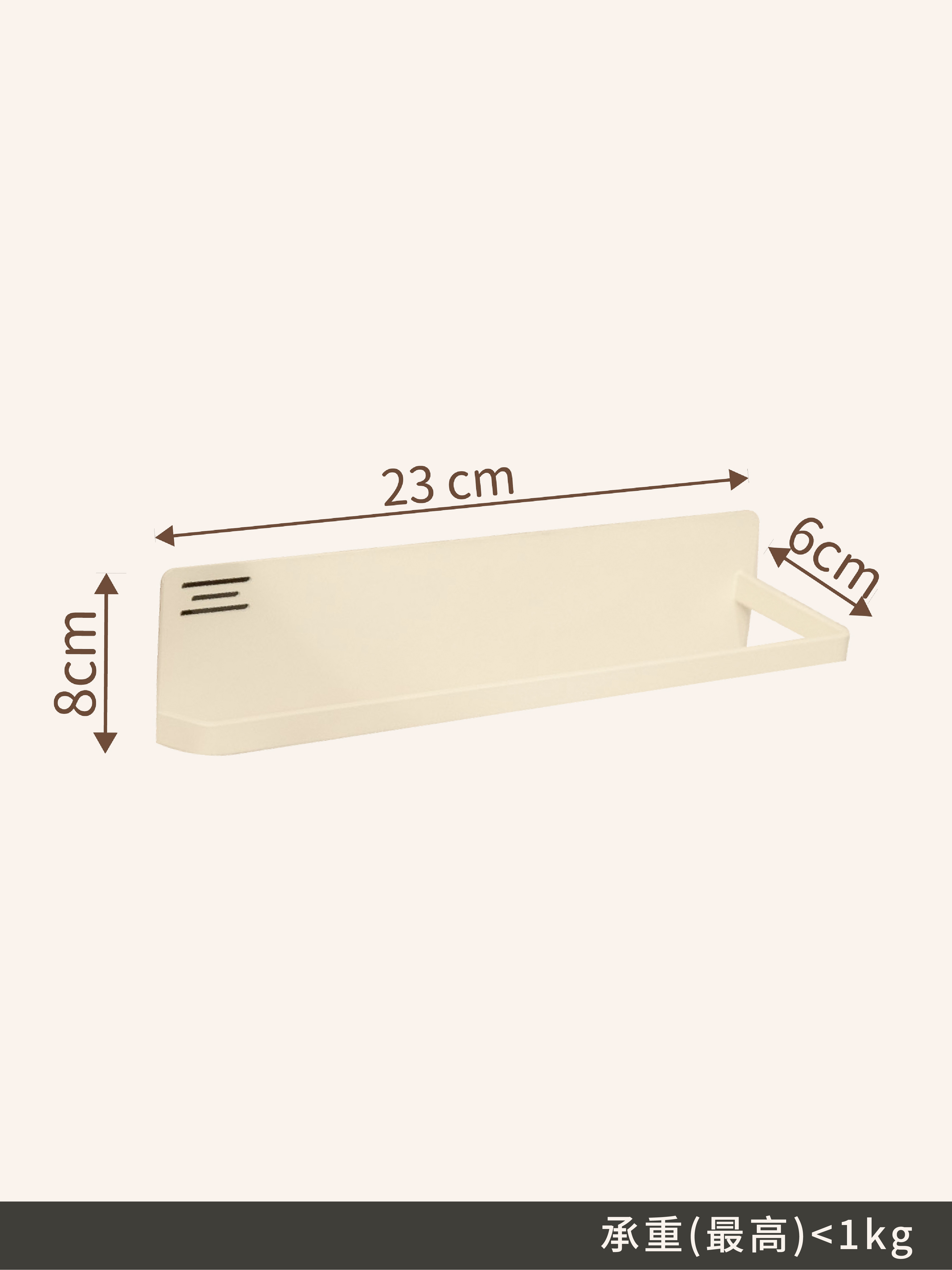 餐巾紙捲架｜磁吸收納配件〔收納新革命〕