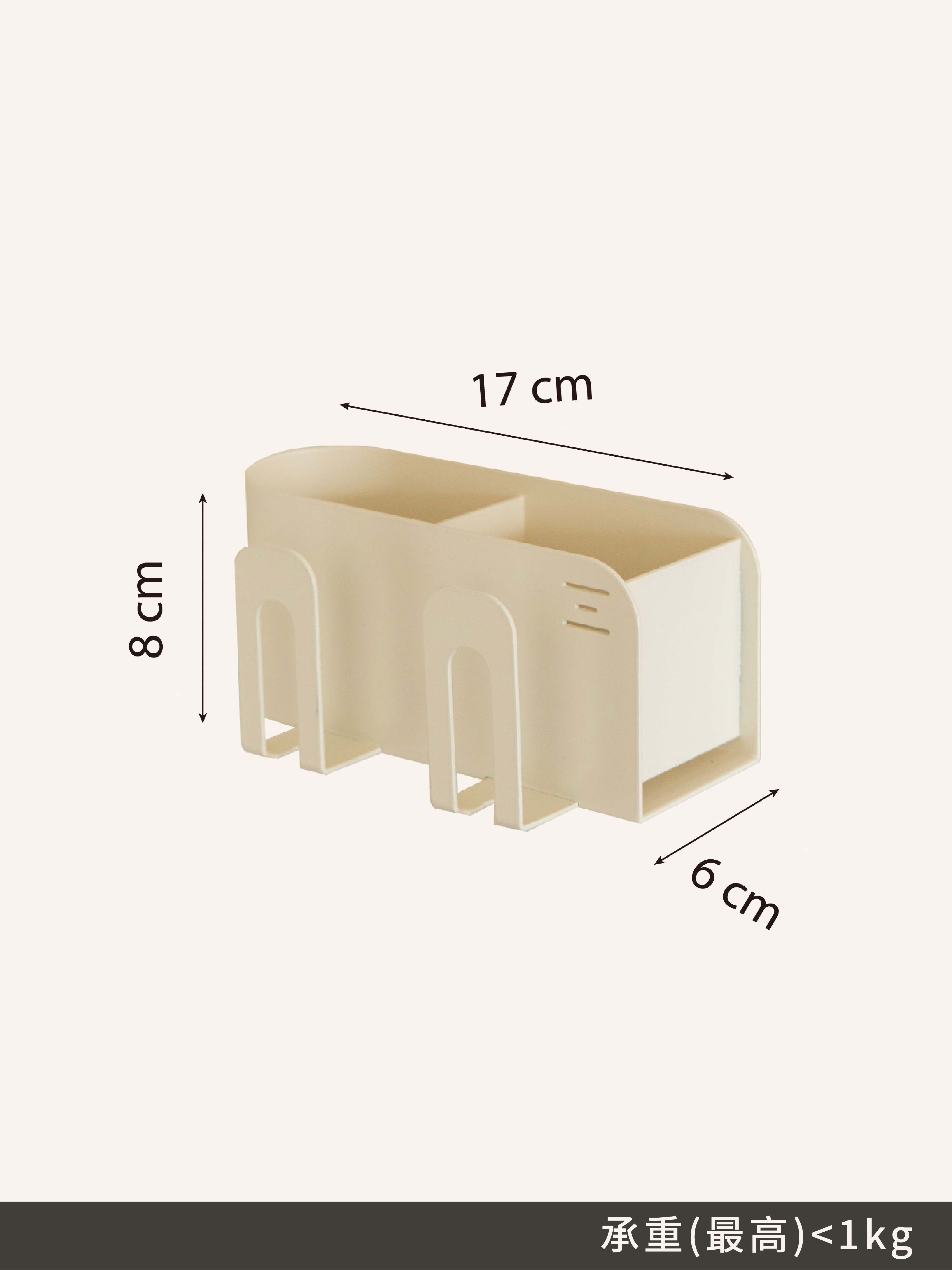 雙鉤牙刷架(無附杯子)｜磁吸收納配件〔收納新革命〕