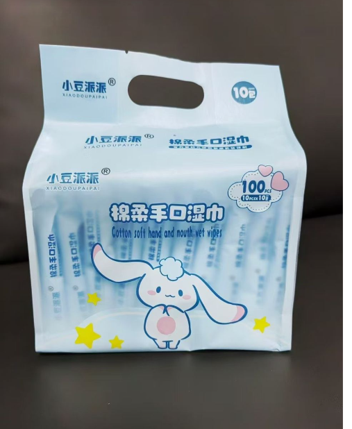 小豆派派迷你湿巾婴儿手口湿巾学生便携式迷你纯水清洁湿巾小包装 （5送1）