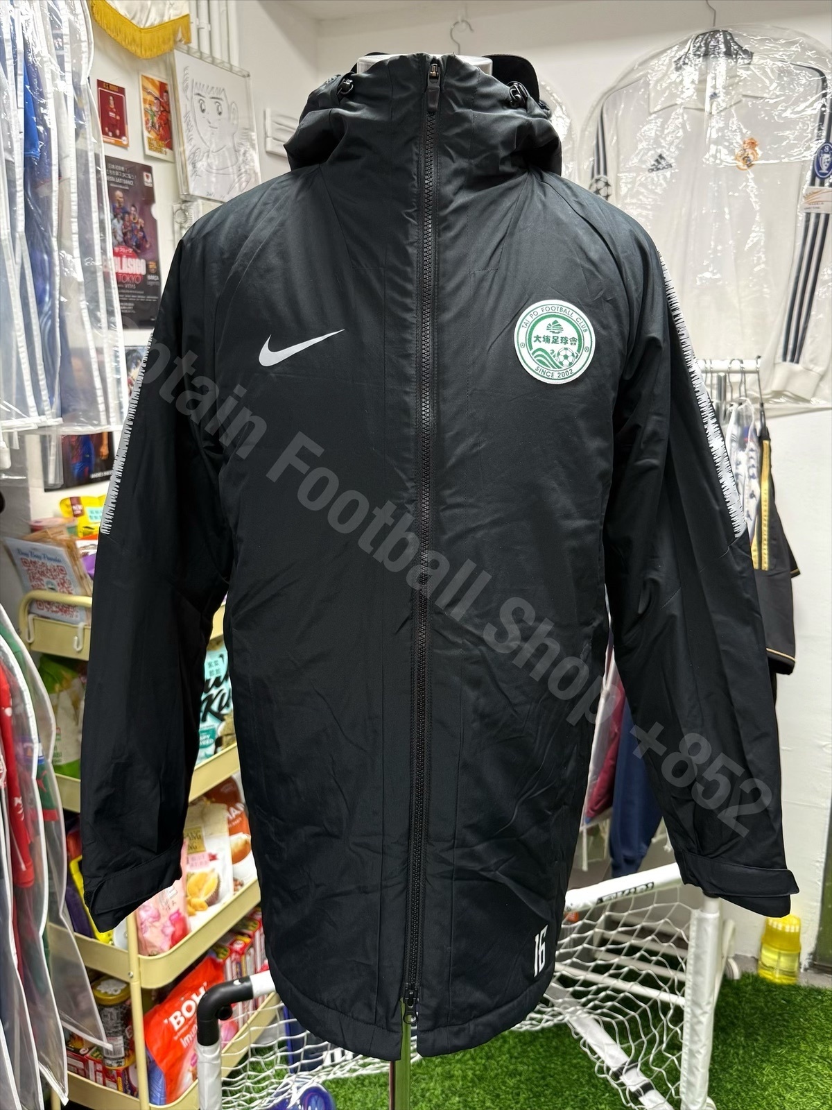 (Player Issue) Tai Po Football Team 2018 Nike Player Issue Coat Jacket #16