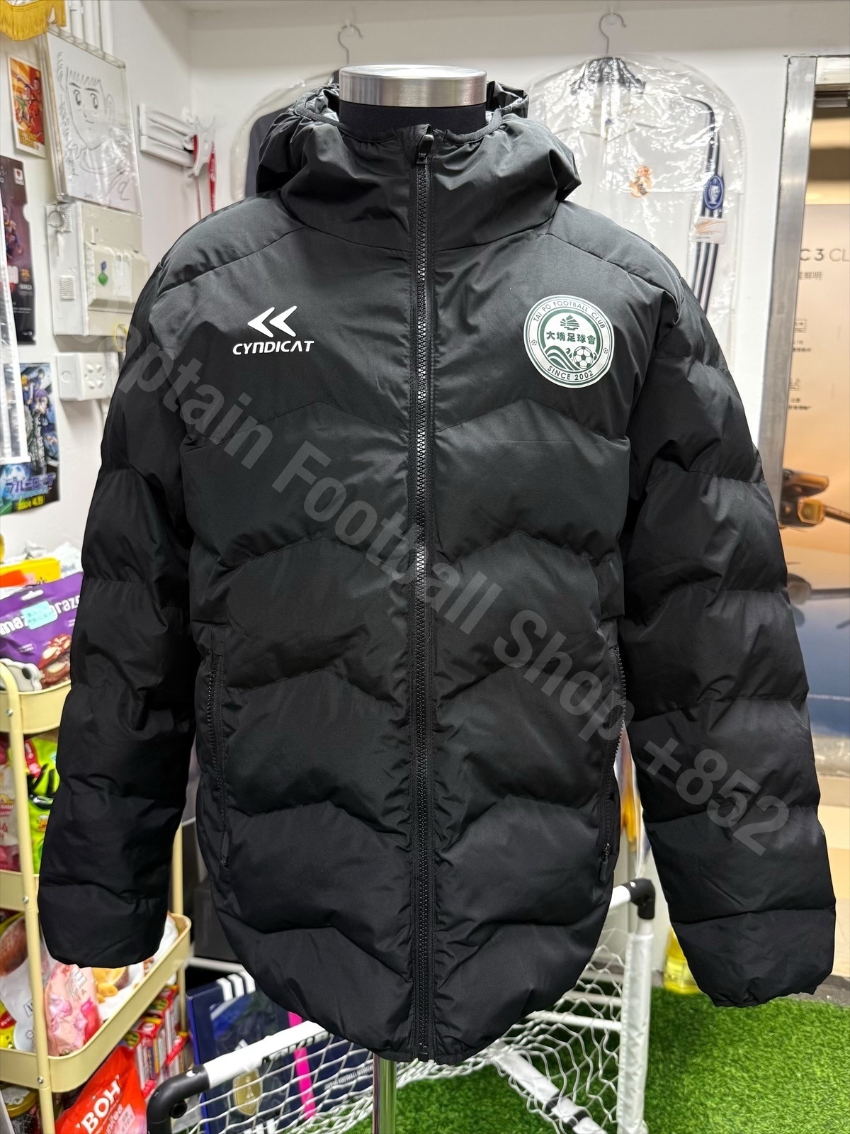 (Player Issue) Tai Po Football Team 2024-2025 CYNDICAT Player Issue Down Jacket